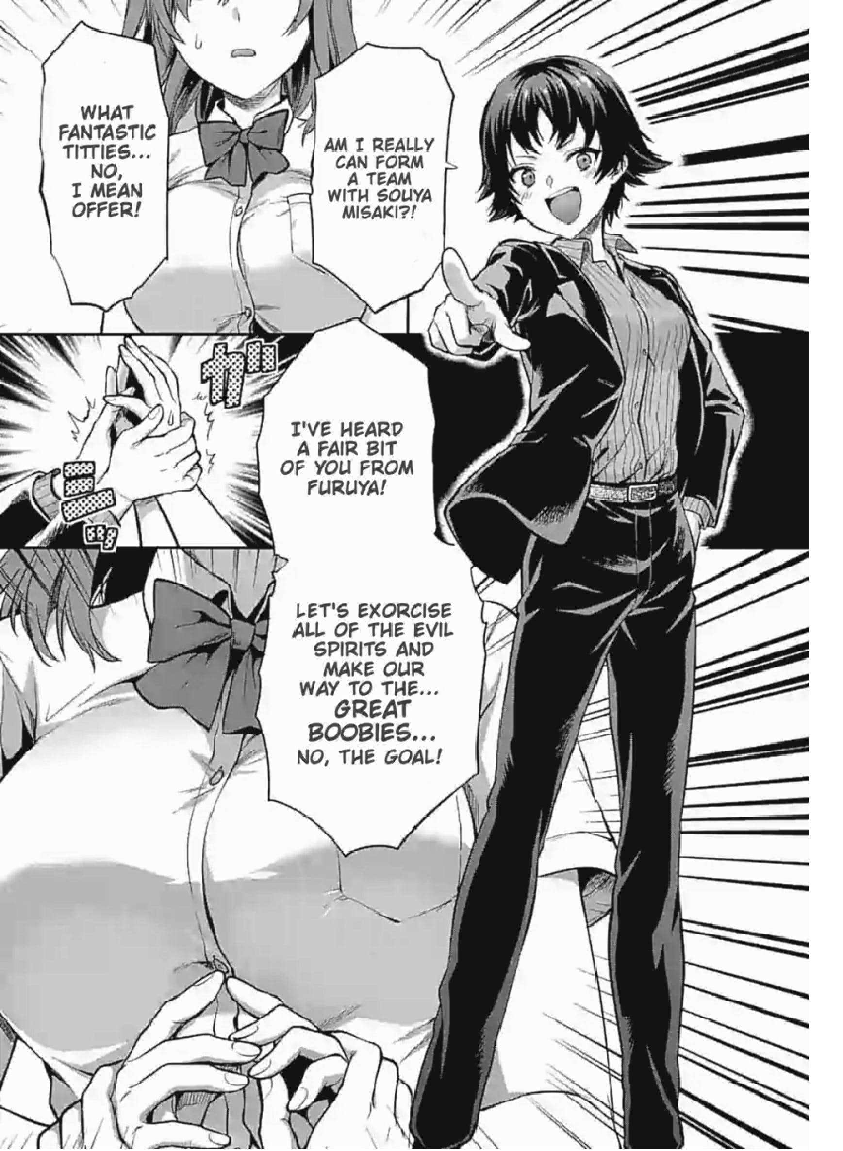 Climax Exorcism with a Single Touch! Chapter 4 - Page 9