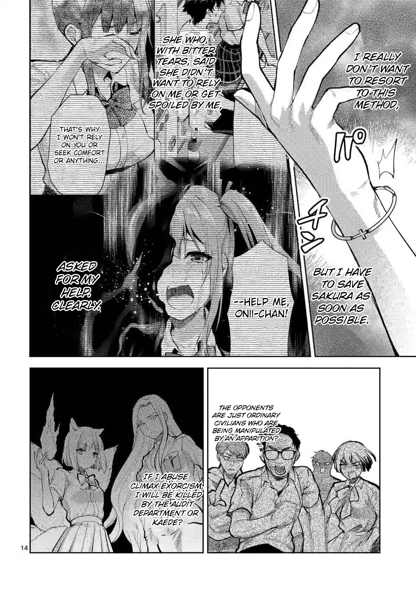 Climax Exorcism with a Single Touch! Chapter 40 - Page 13