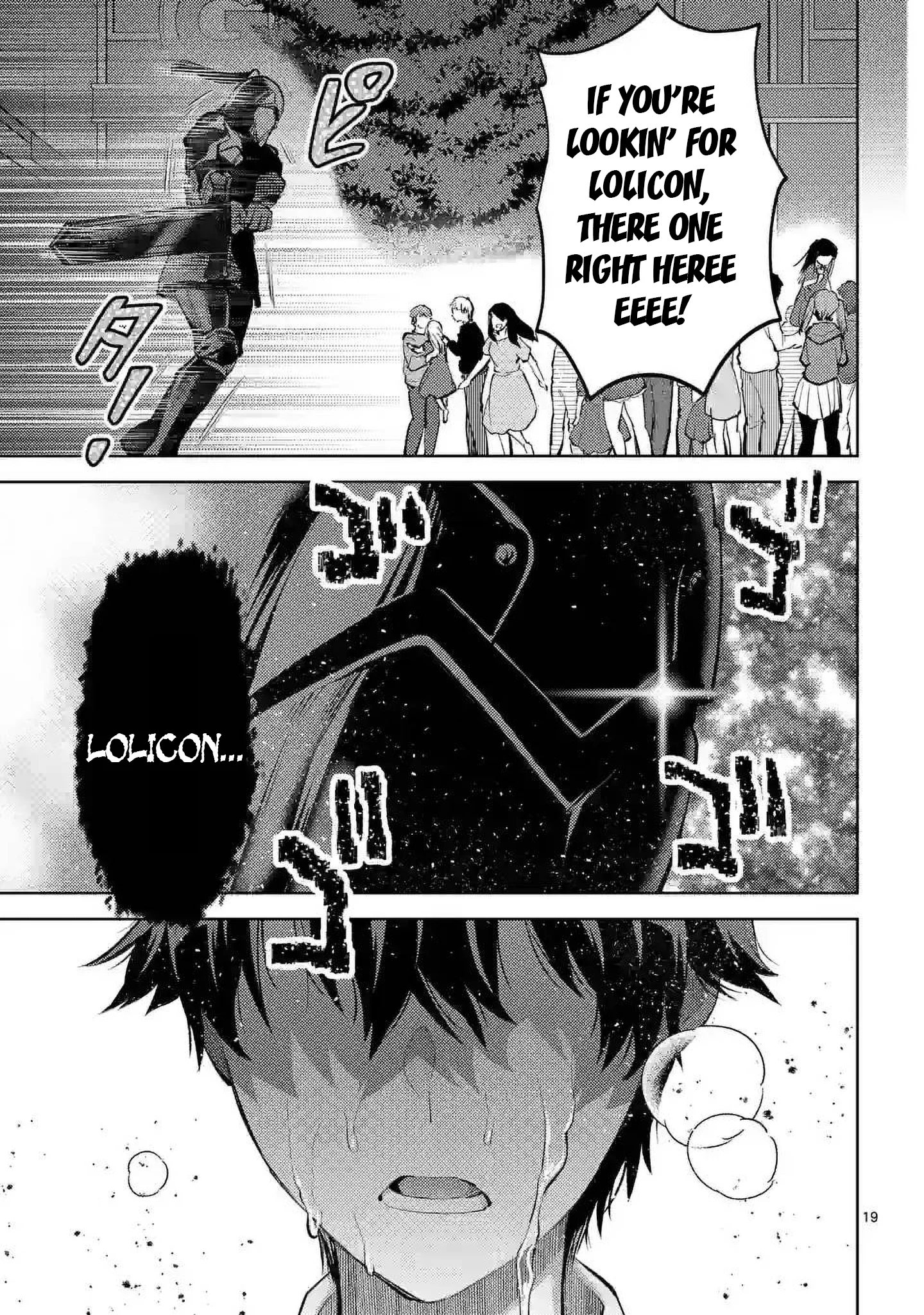 Climax Exorcism with a Single Touch! Chapter 40 - Page 18
