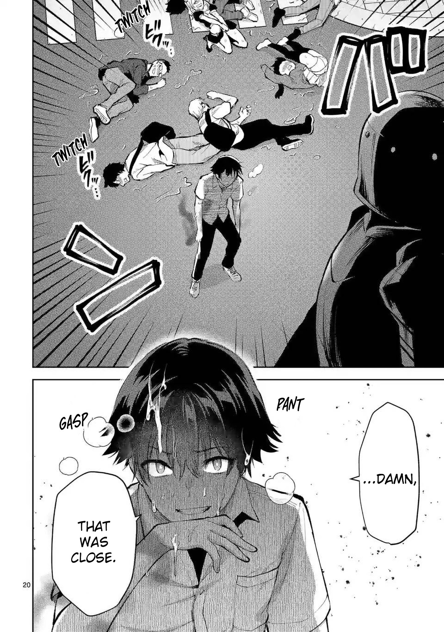 Climax Exorcism with a Single Touch! Chapter 40 - Page 19