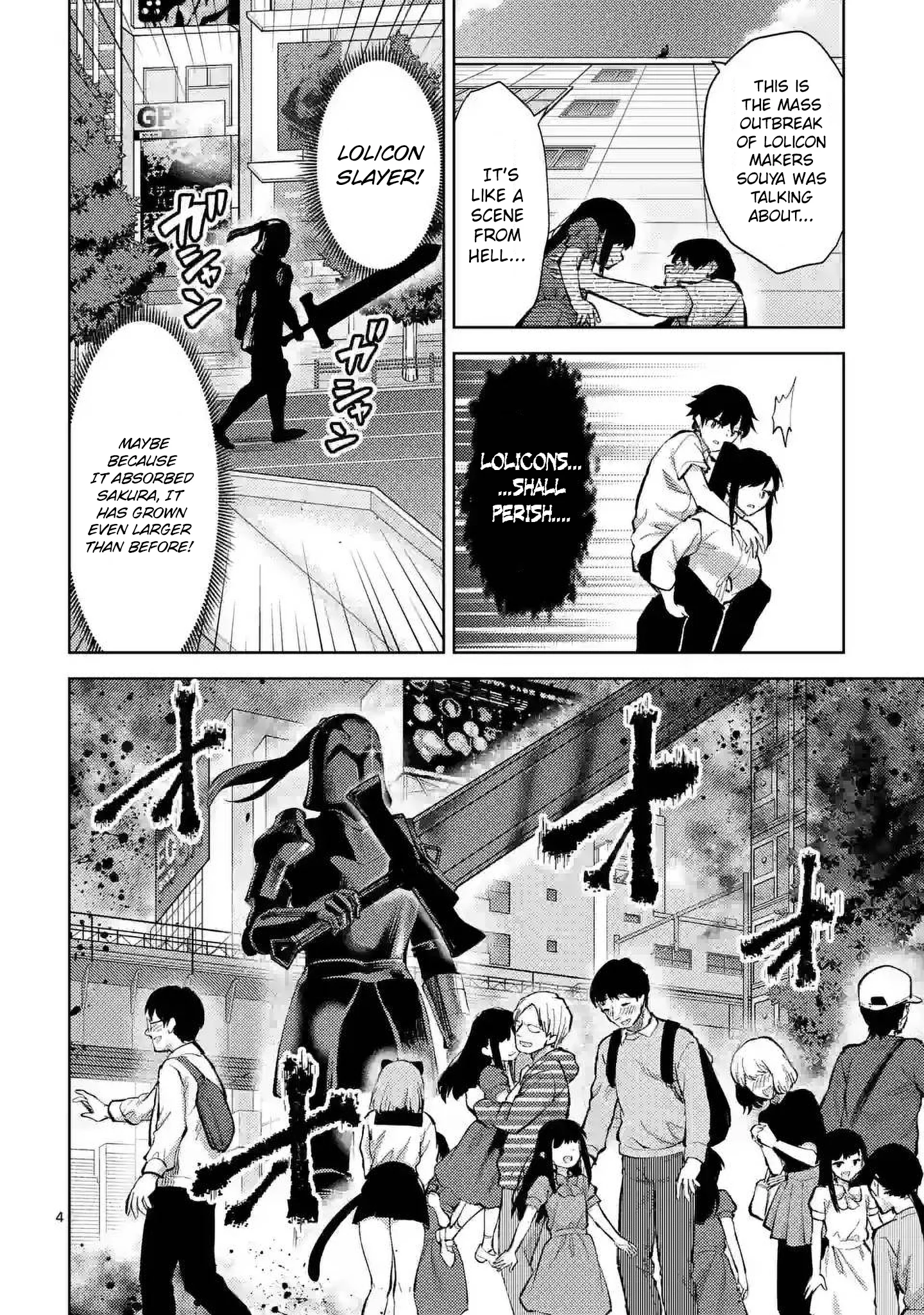 Climax Exorcism with a Single Touch! Chapter 40 - Page 3