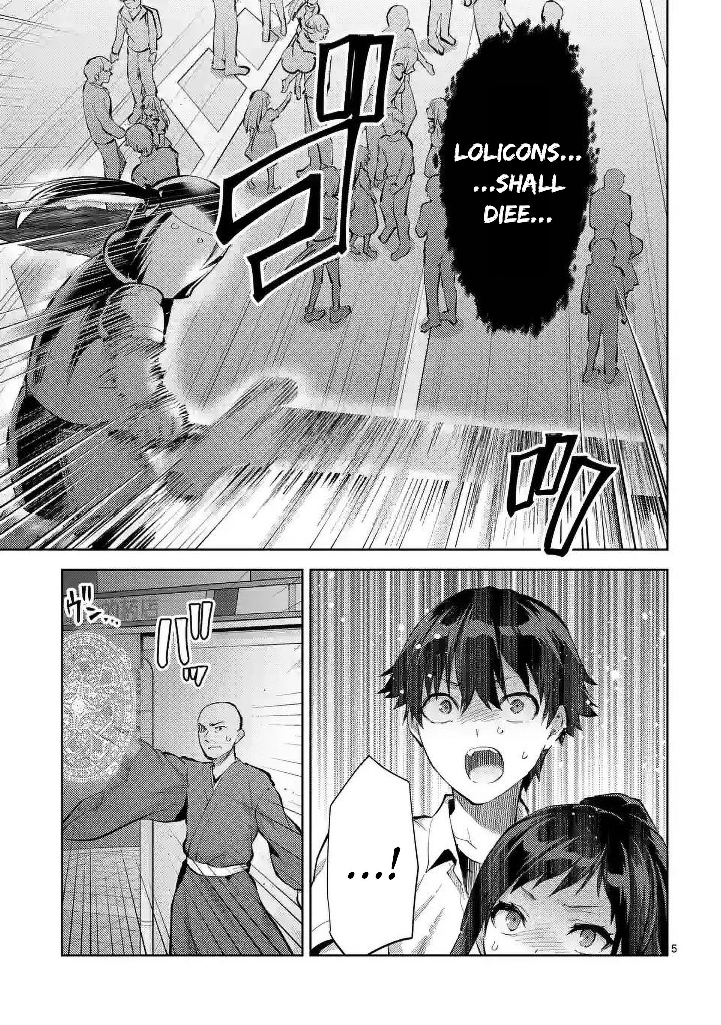 Climax Exorcism with a Single Touch! Chapter 40 - Page 4