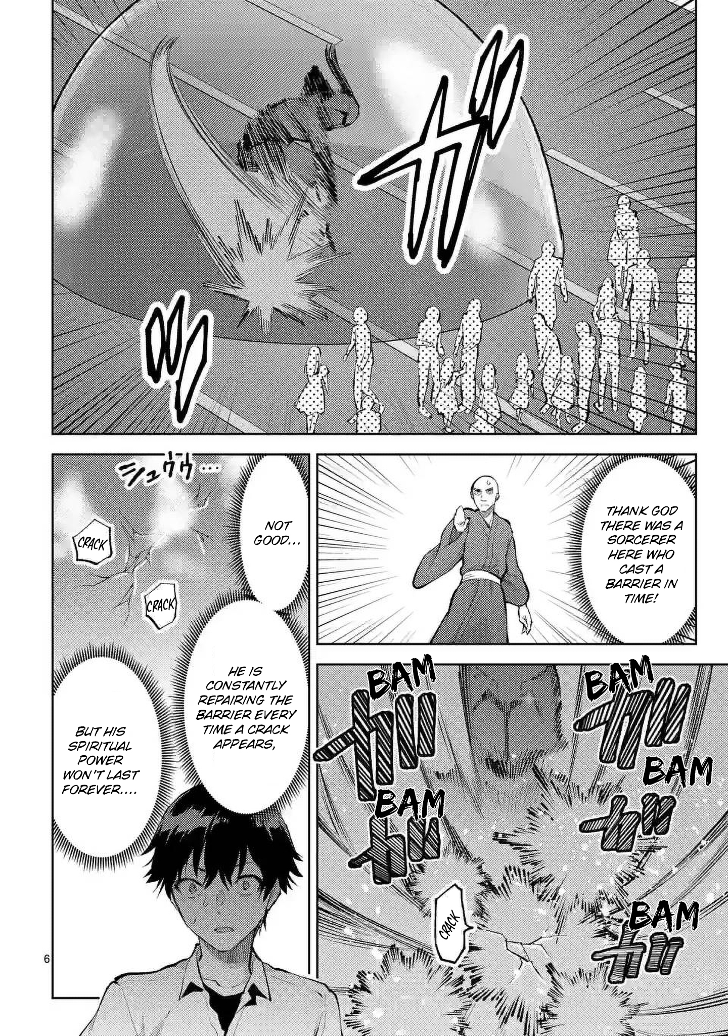 Climax Exorcism with a Single Touch! Chapter 40 - Page 5