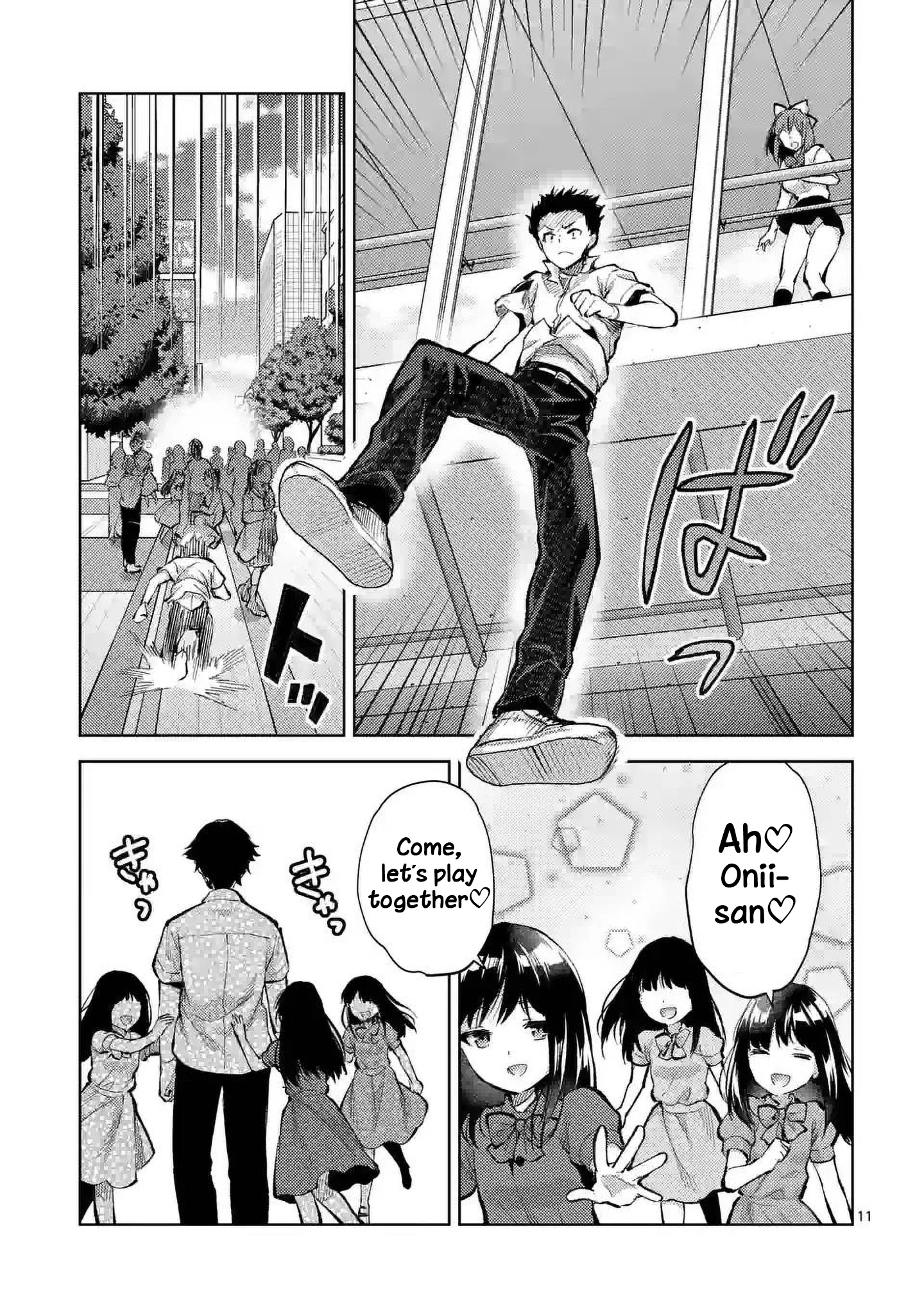 Climax Exorcism with a Single Touch! Chapter 40 - Page 10
