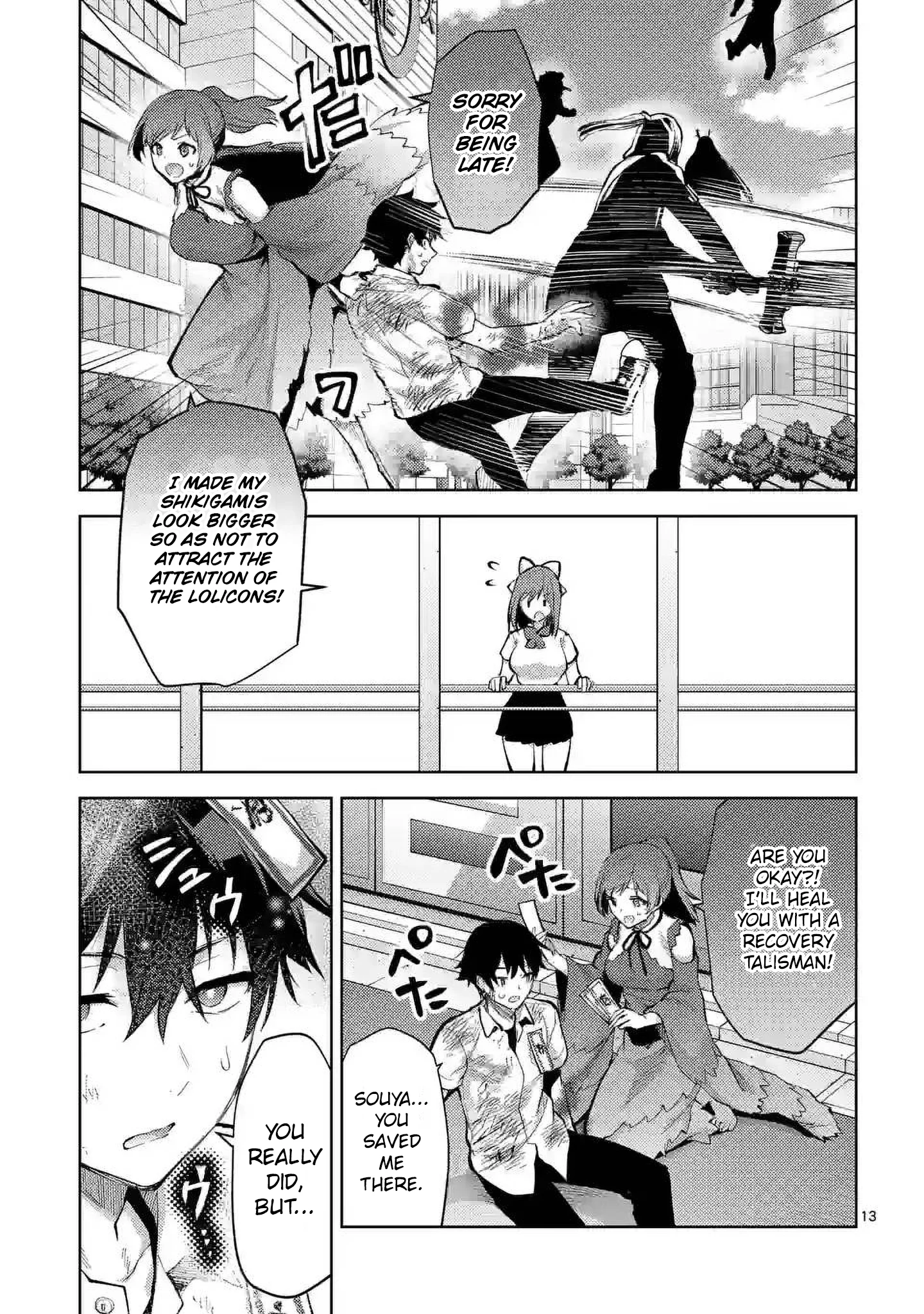 Climax Exorcism with a Single Touch! Chapter 41 - Page 13