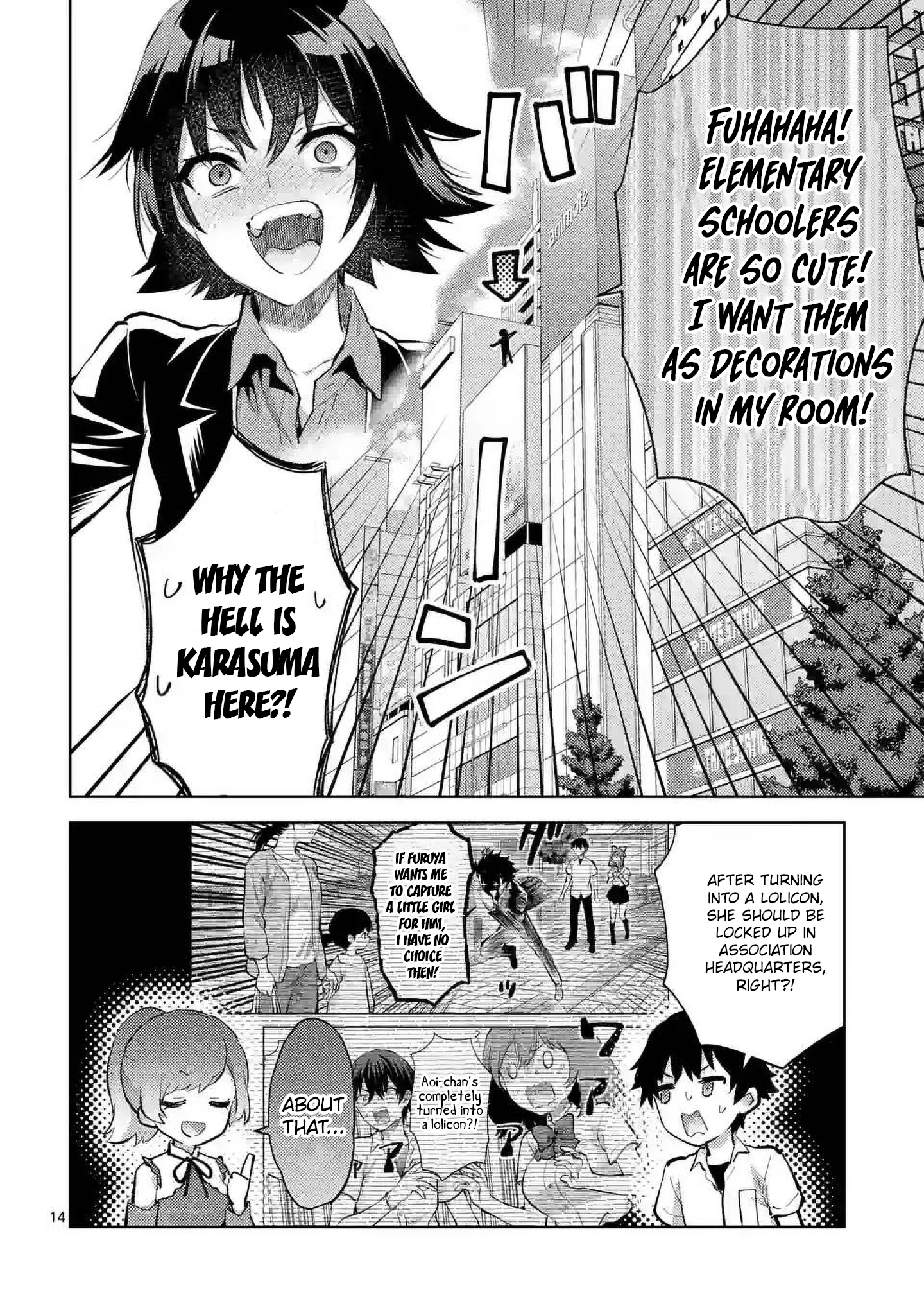 Climax Exorcism with a Single Touch! Chapter 41 - Page 14