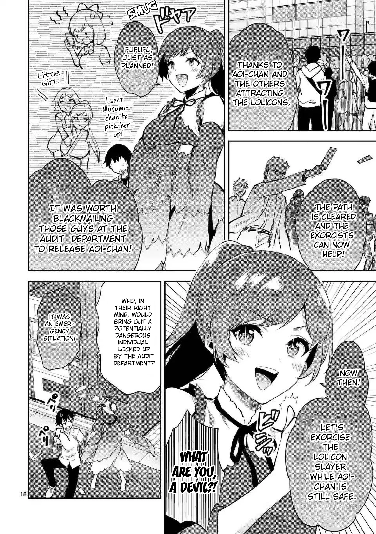 Climax Exorcism with a Single Touch! Chapter 41 - Page 18