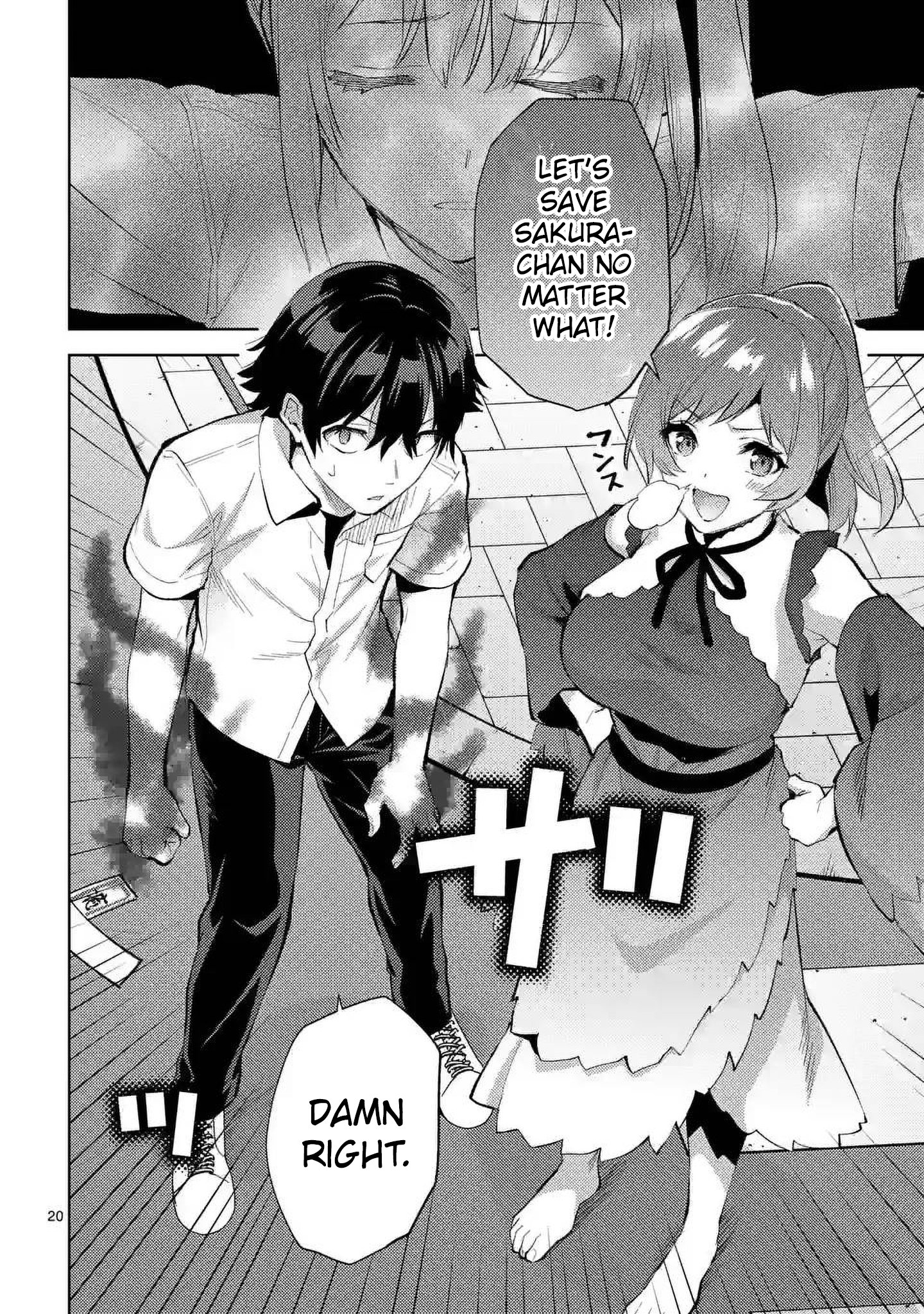 Climax Exorcism with a Single Touch! Chapter 41 - Page 20
