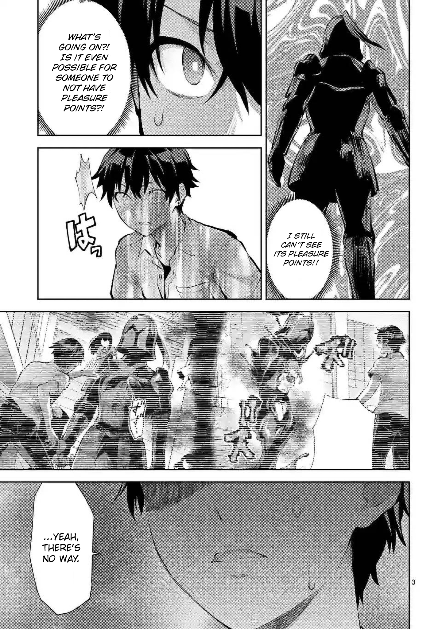 Climax Exorcism with a Single Touch! Chapter 41 - Page 3