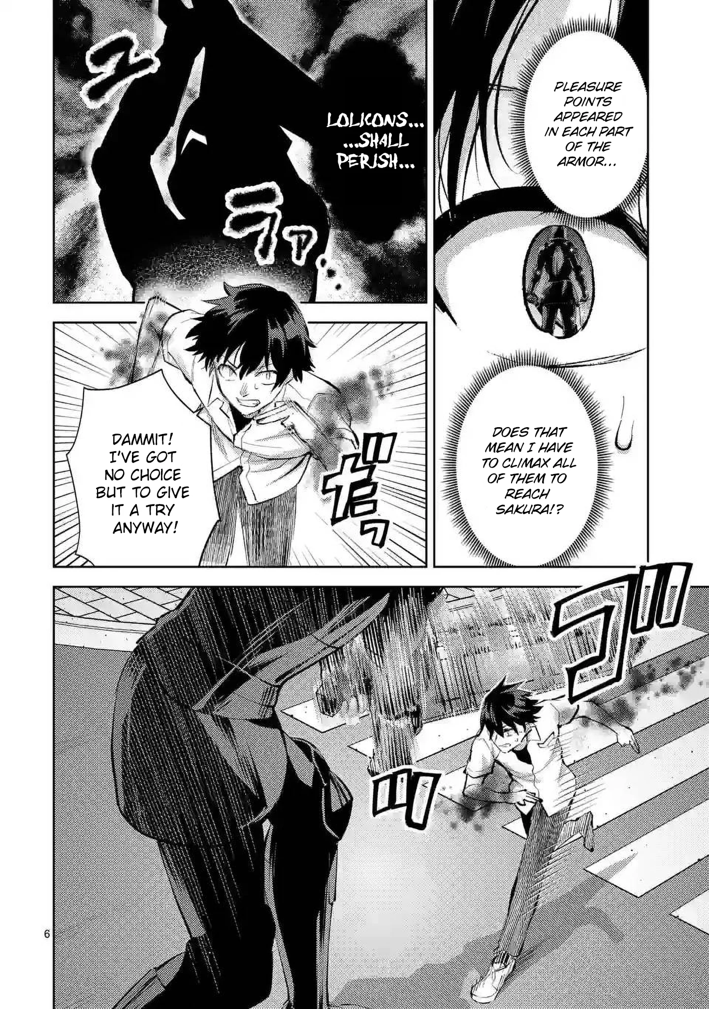 Climax Exorcism with a Single Touch! Chapter 41 - Page 6