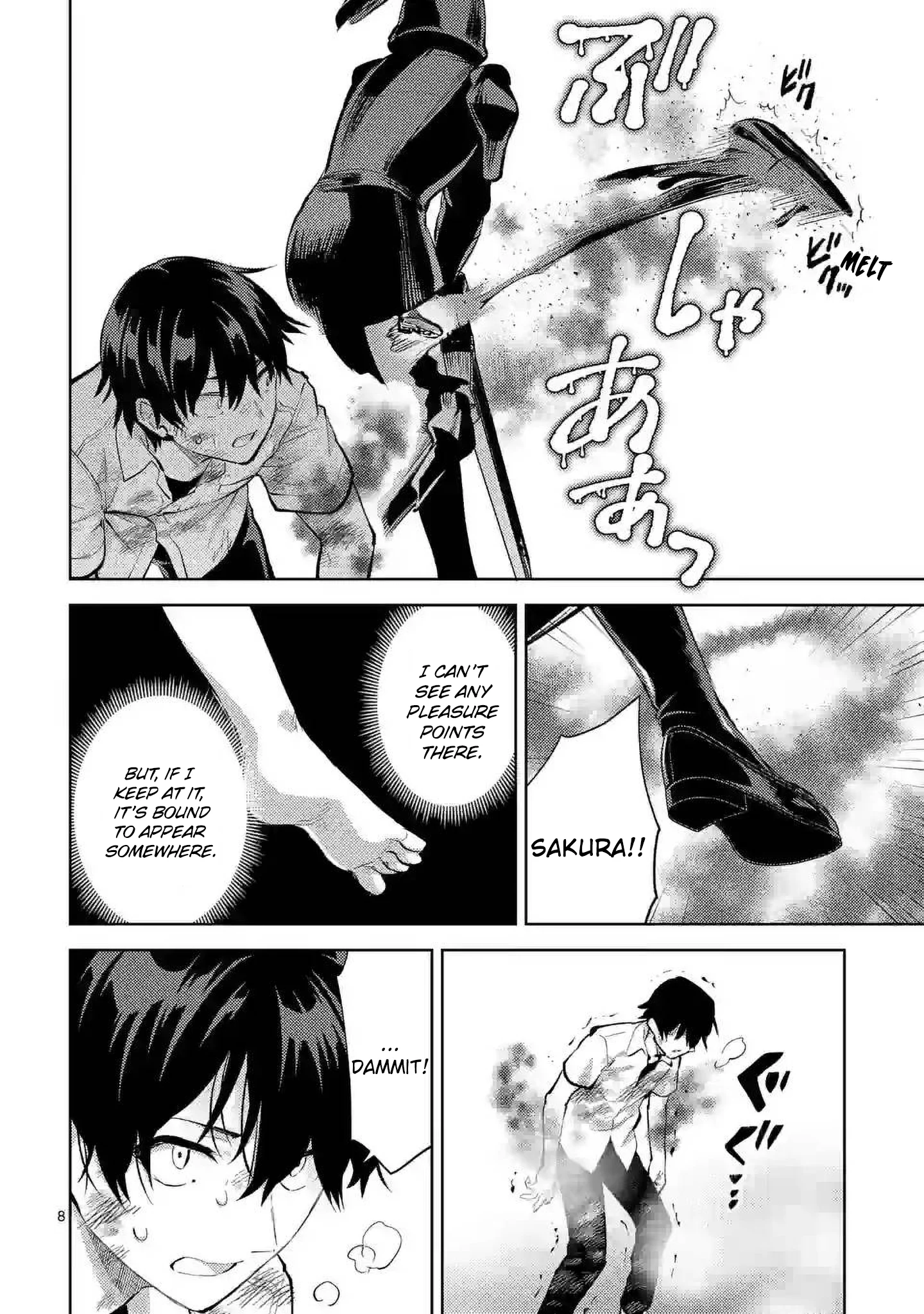 Climax Exorcism with a Single Touch! Chapter 41 - Page 8