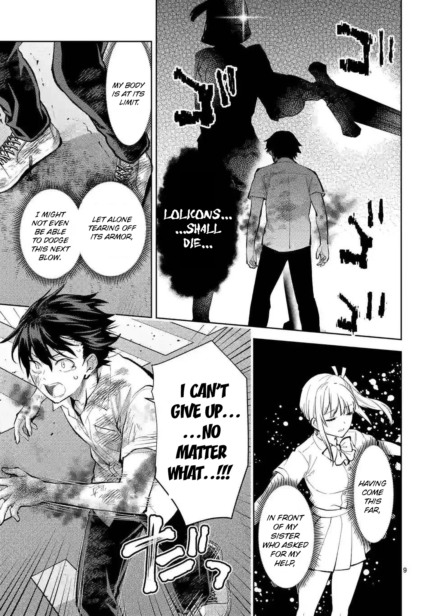 Climax Exorcism with a Single Touch! Chapter 41 - Page 9