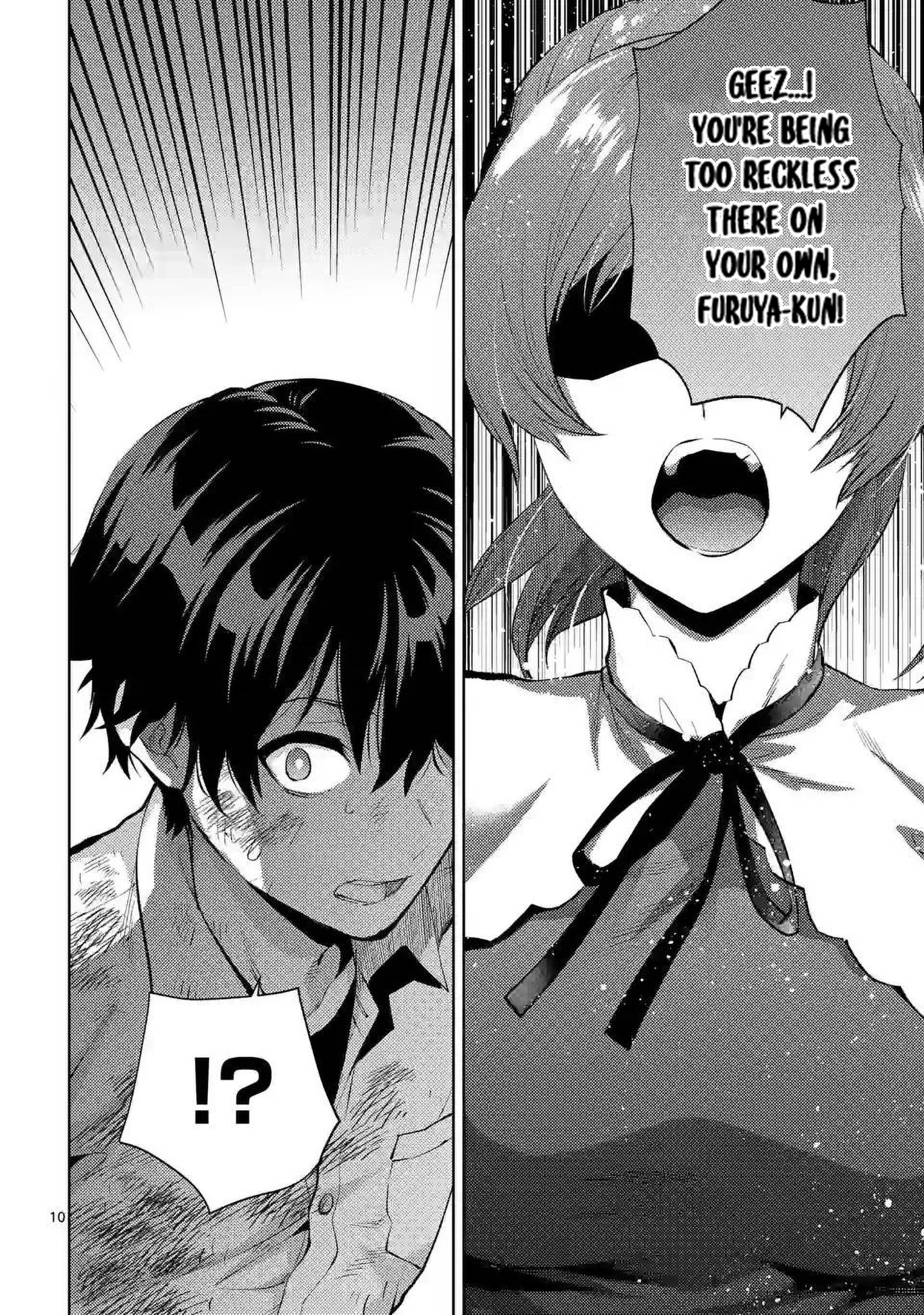 Climax Exorcism with a Single Touch! Chapter 41 - Page 10