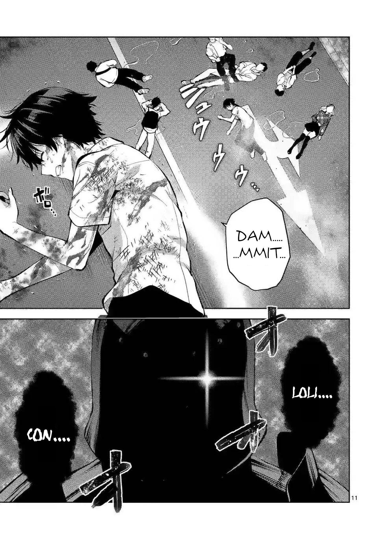Climax Exorcism with a Single Touch! Chapter 42 - Page 11