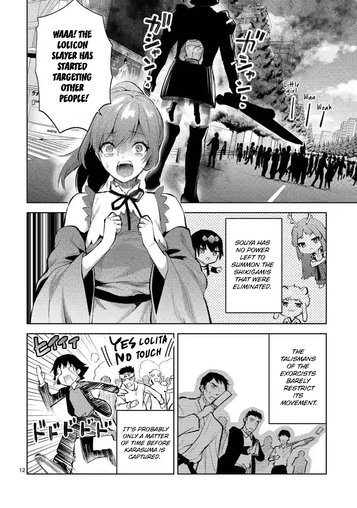 Climax Exorcism with a Single Touch! Chapter 42 - Page 12
