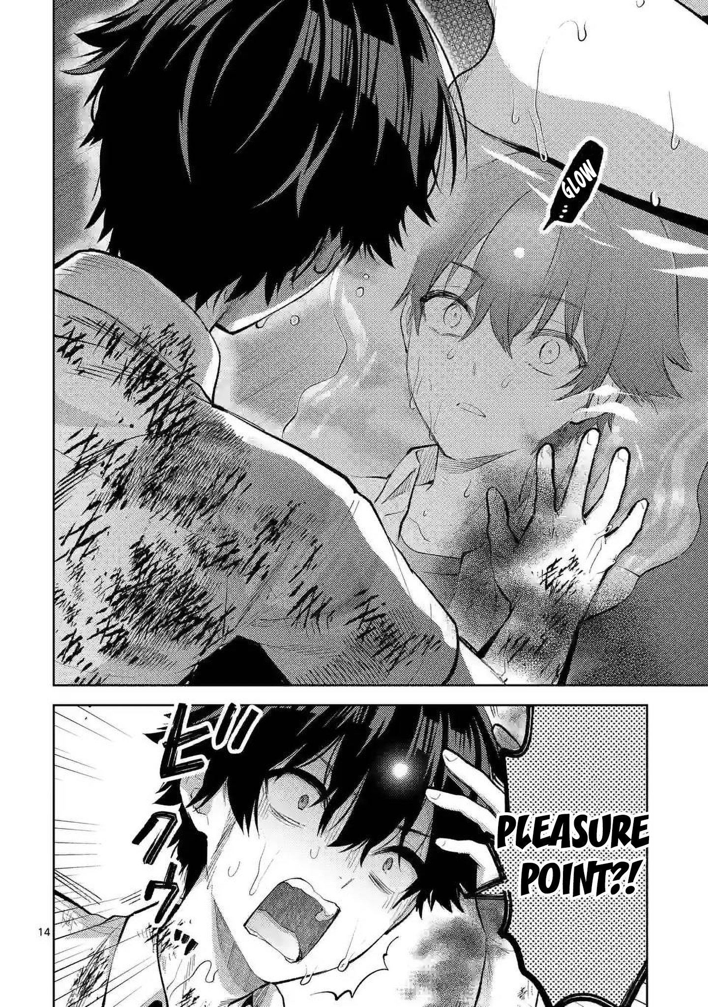 Climax Exorcism with a Single Touch! Chapter 42 - Page 14