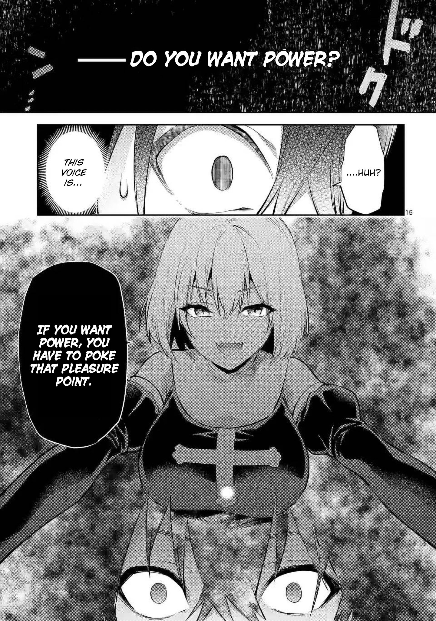 Climax Exorcism with a Single Touch! Chapter 42 - Page 15