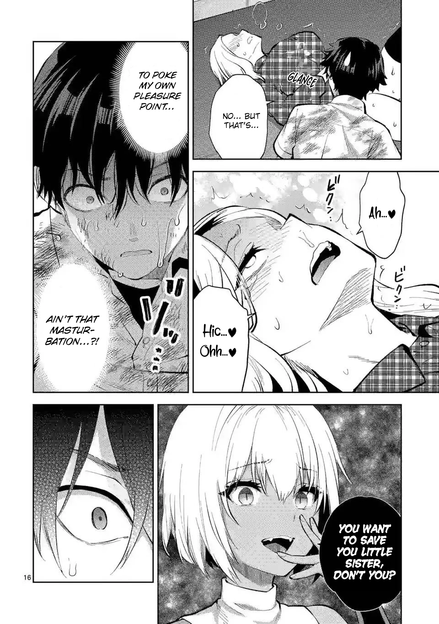 Climax Exorcism with a Single Touch! Chapter 42 - Page 16