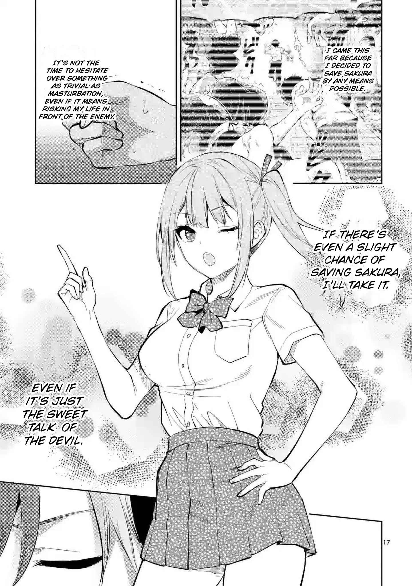 Climax Exorcism with a Single Touch! Chapter 42 - Page 17