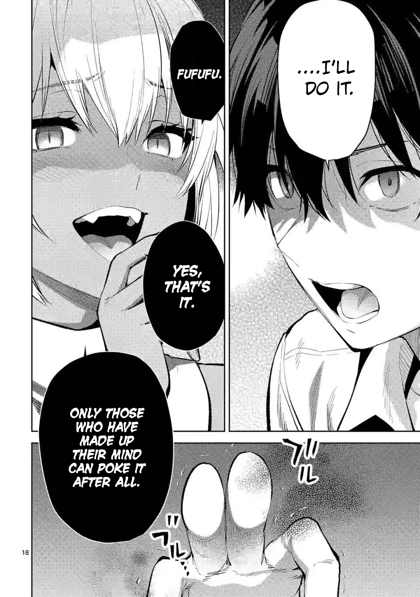 Climax Exorcism with a Single Touch! Chapter 42 - Page 18