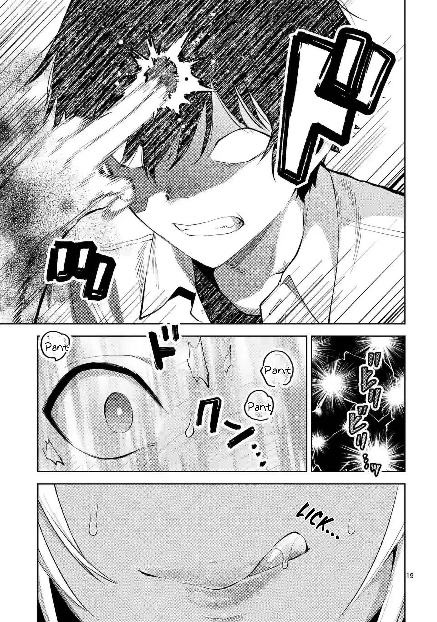 Climax Exorcism with a Single Touch! Chapter 42 - Page 19