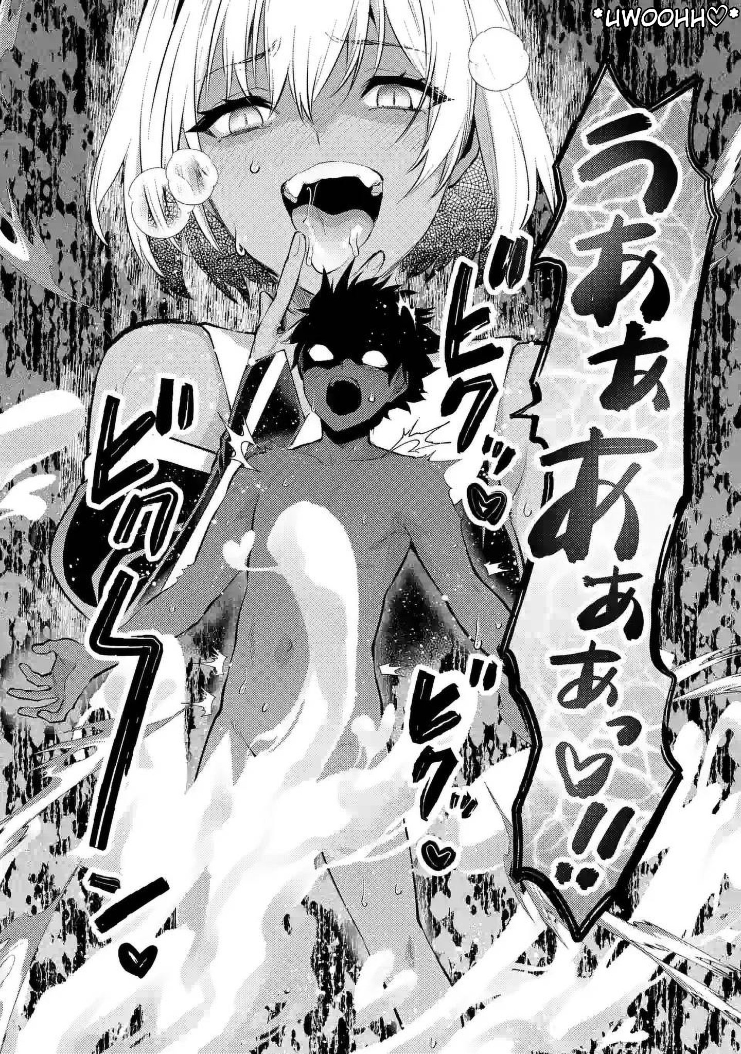 Climax Exorcism with a Single Touch! Chapter 42 - Page 20