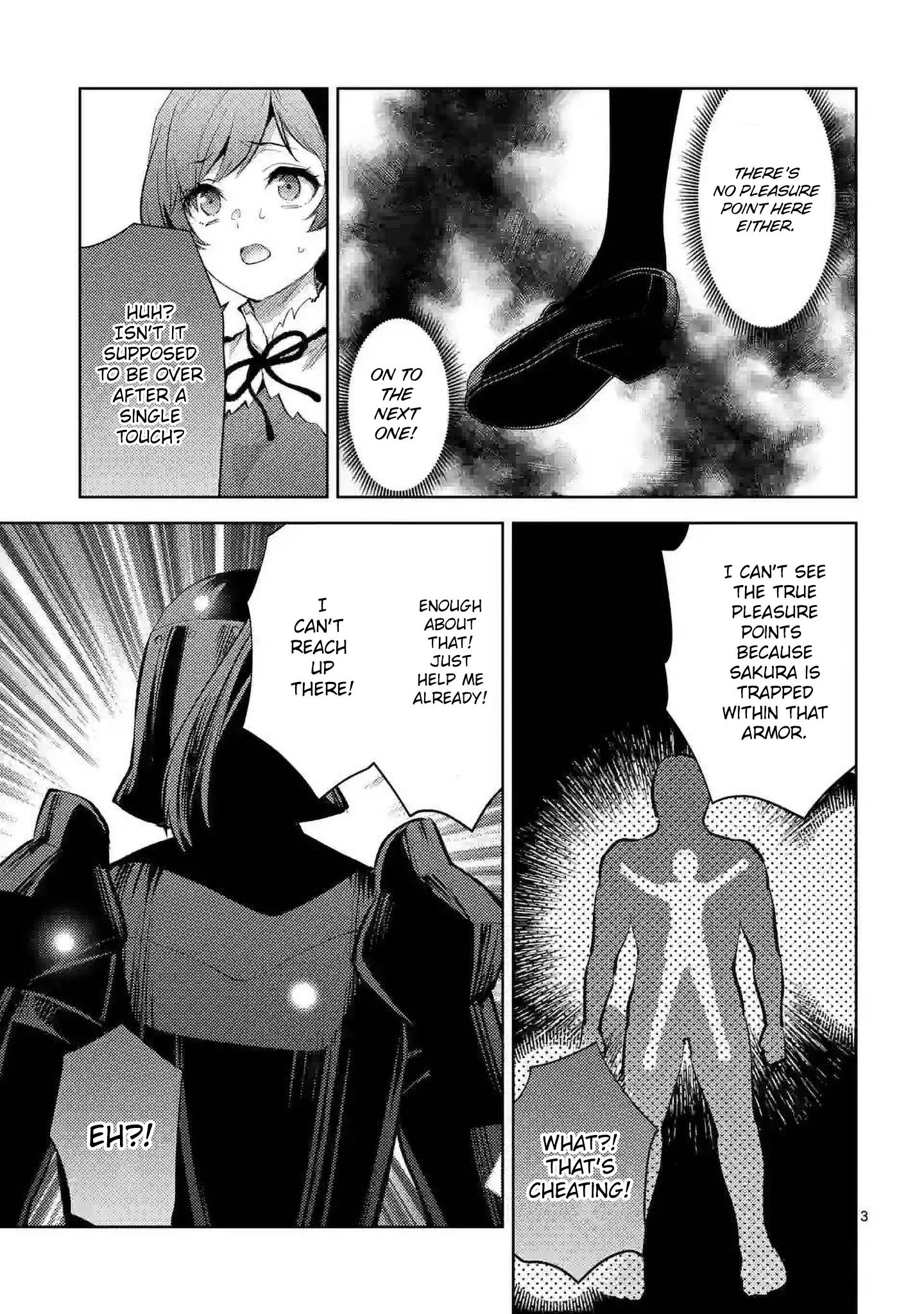 Climax Exorcism with a Single Touch! Chapter 42 - Page 3