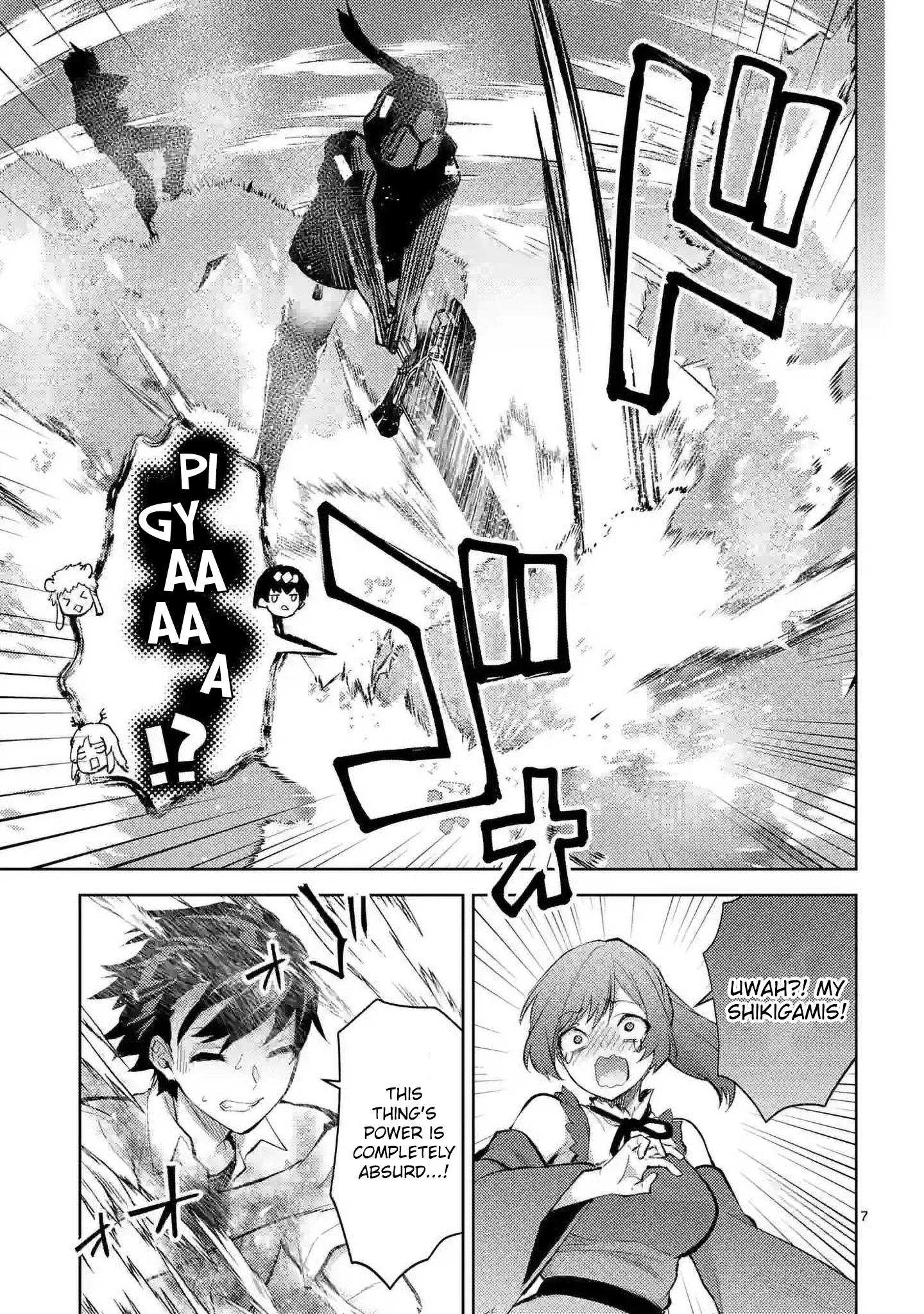 Climax Exorcism with a Single Touch! Chapter 42 - Page 7
