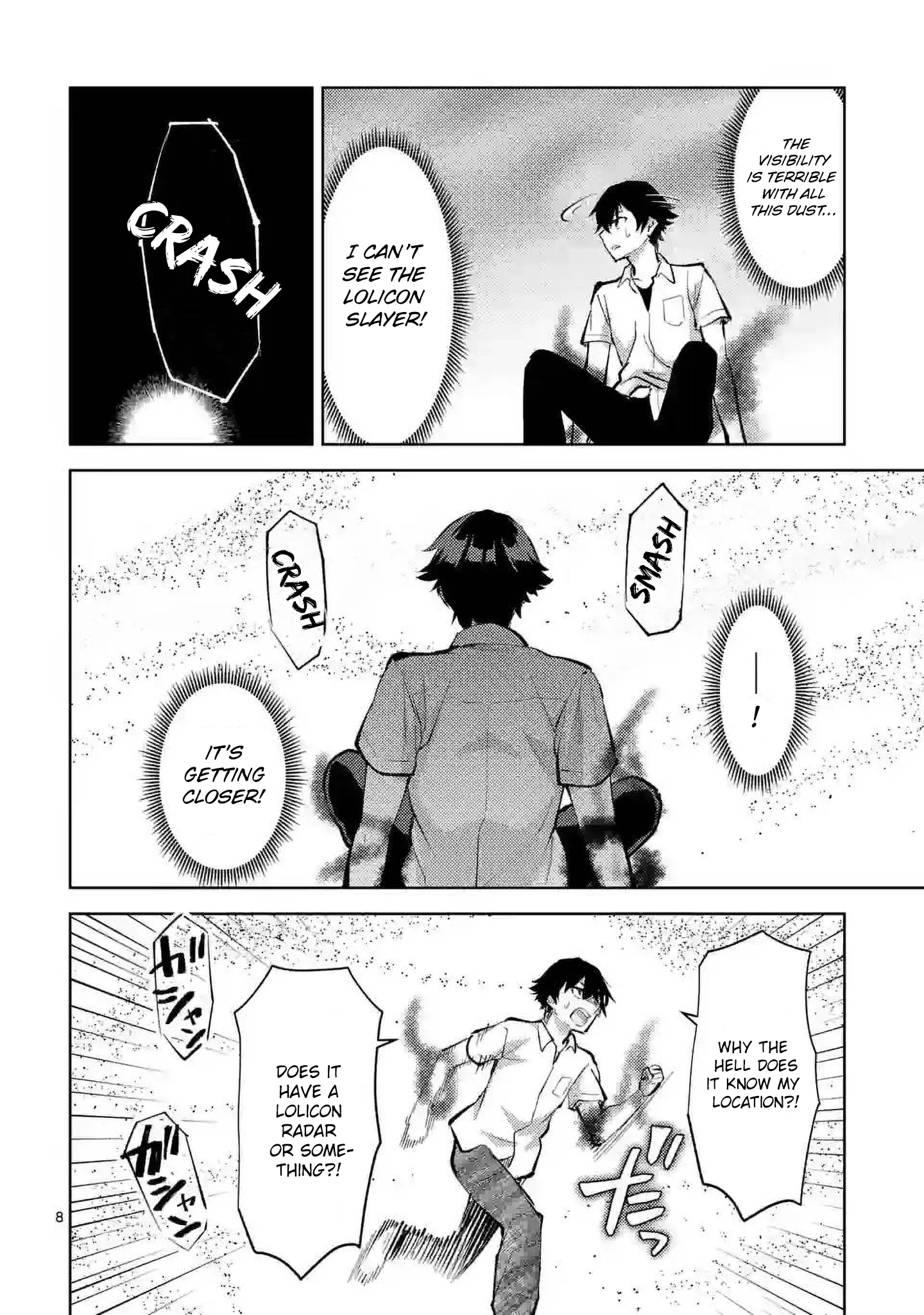 Climax Exorcism with a Single Touch! Chapter 42 - Page 8