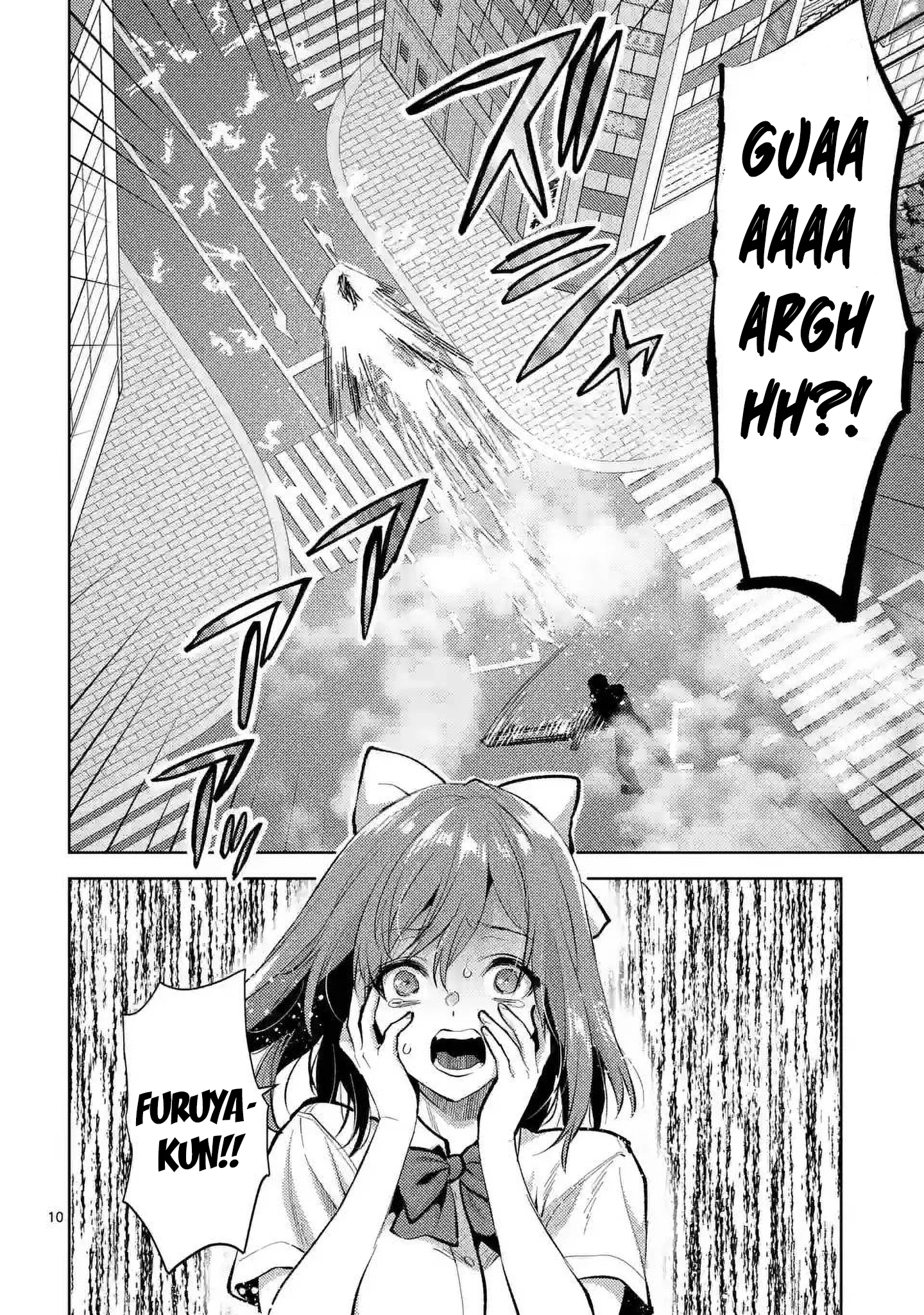 Climax Exorcism with a Single Touch! Chapter 42 - Page 10