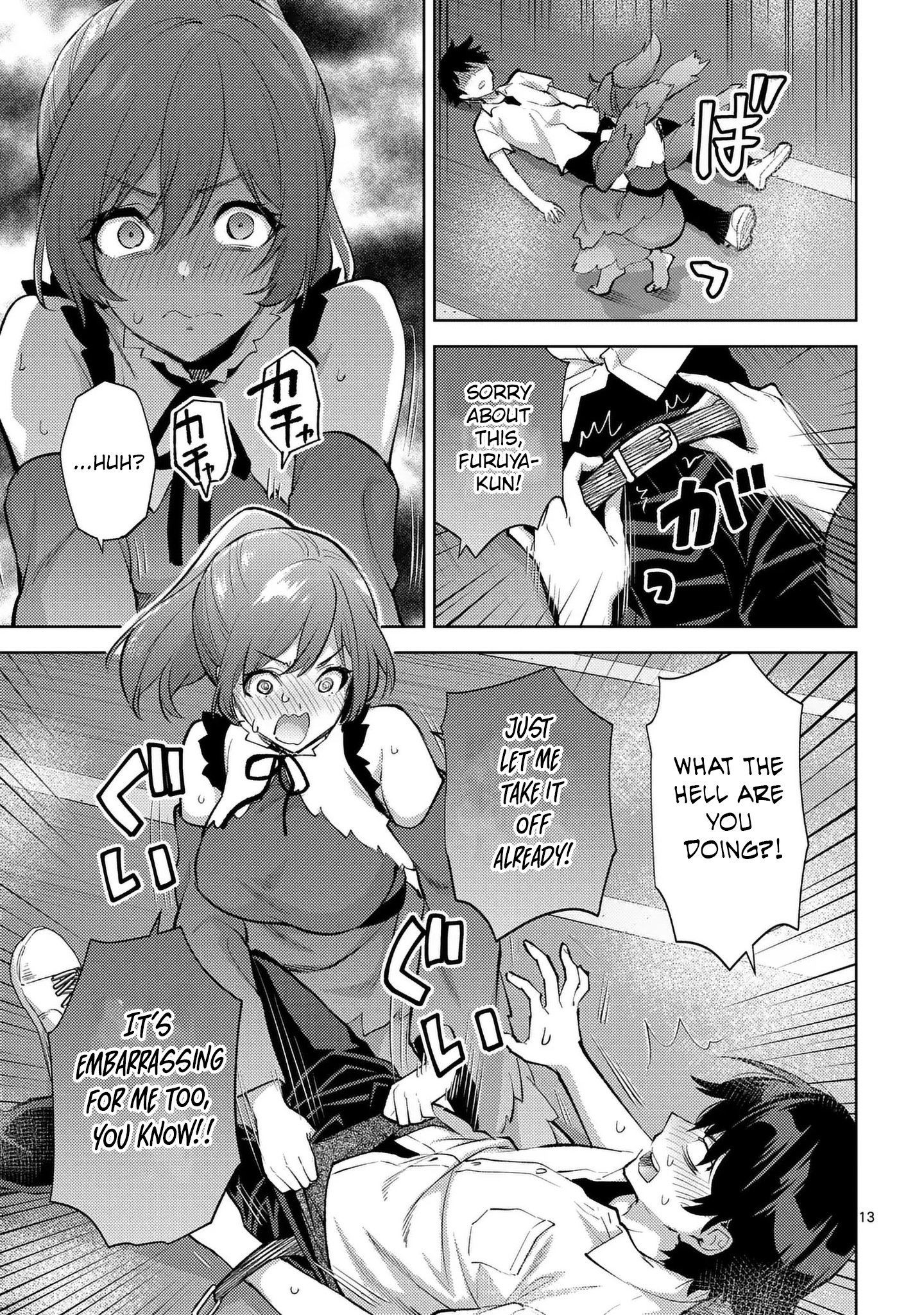 Climax Exorcism with a Single Touch! Chapter 43 - Page 13