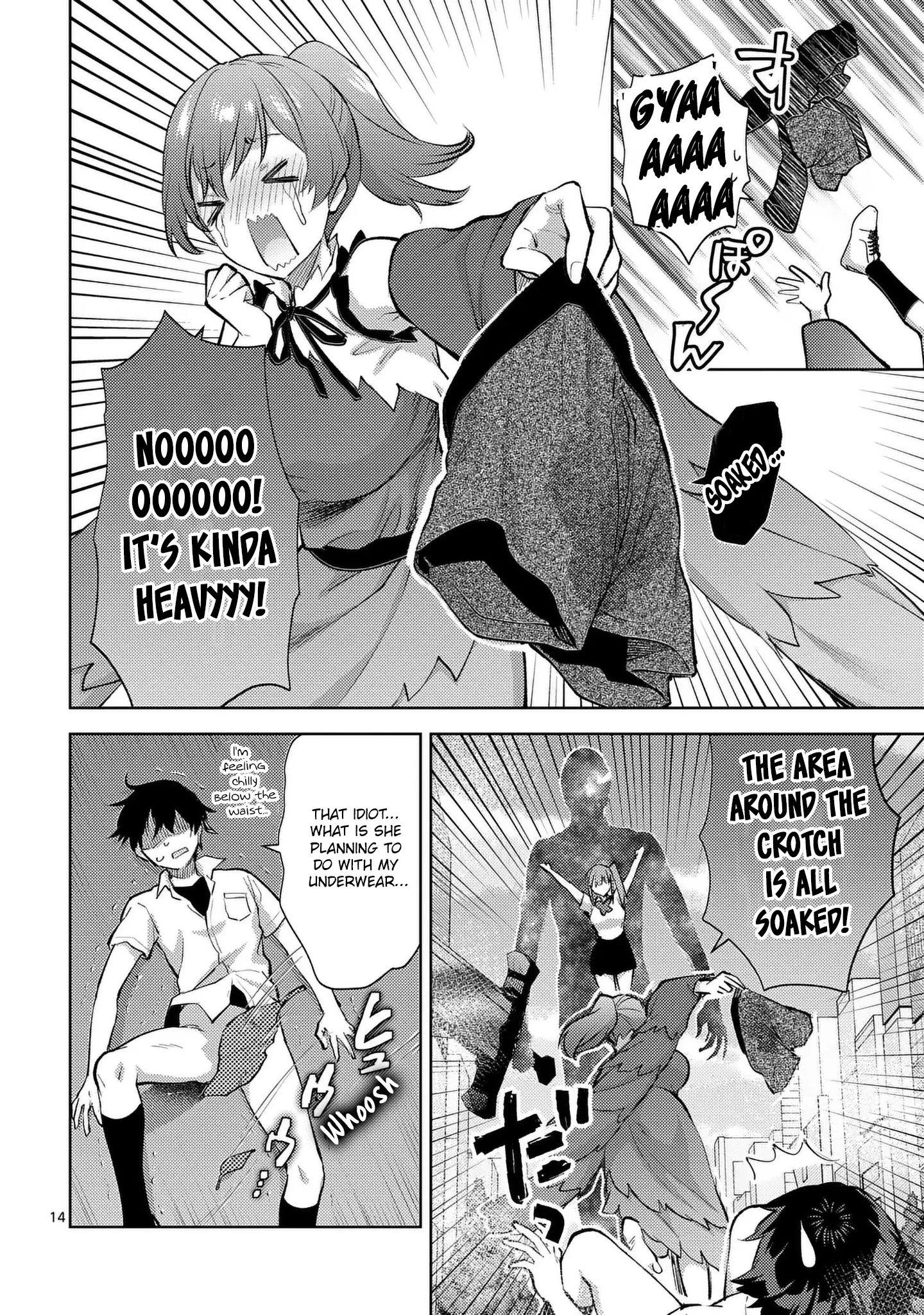 Climax Exorcism with a Single Touch! Chapter 43 - Page 14