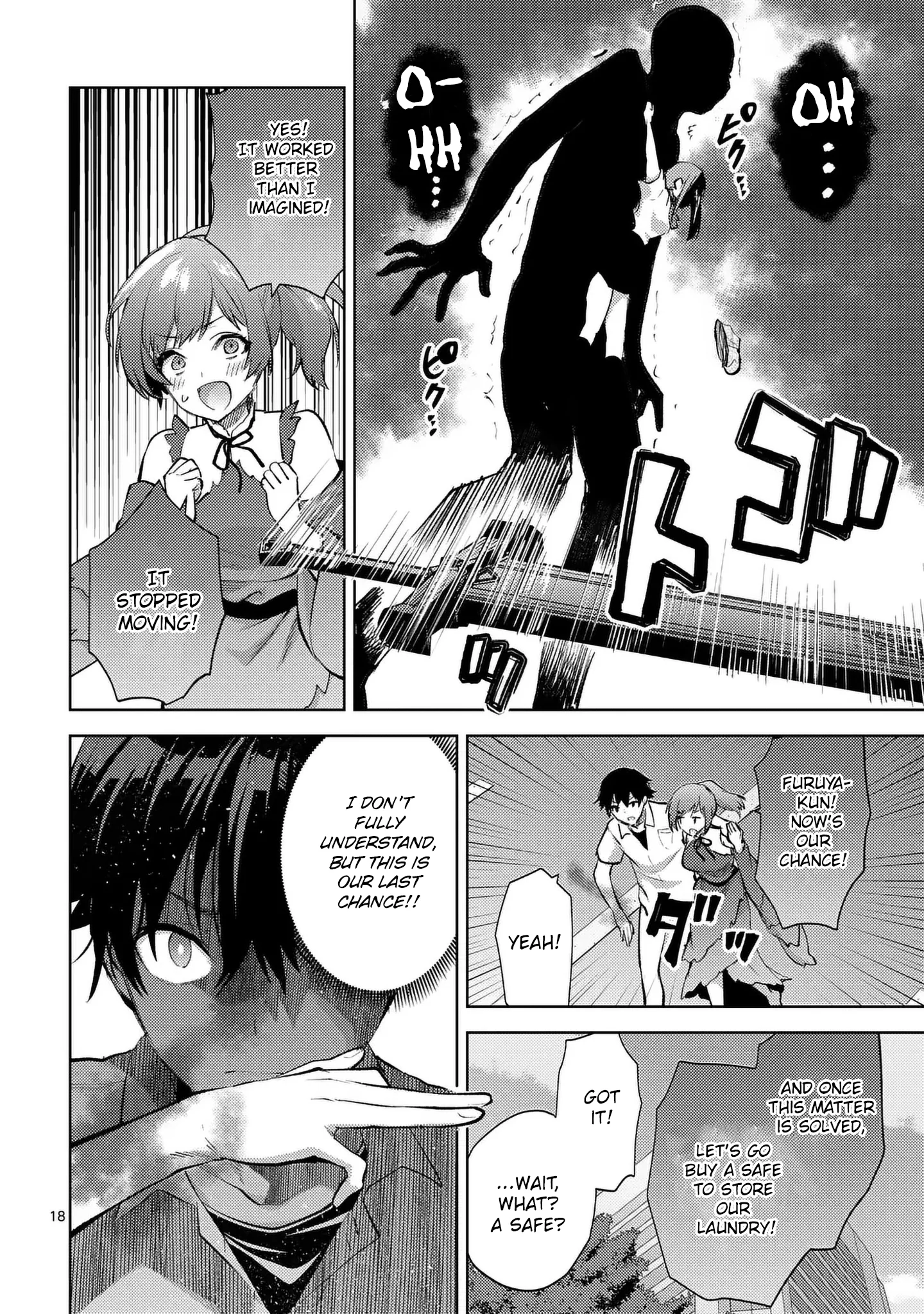 Climax Exorcism with a Single Touch! Chapter 43 - Page 18