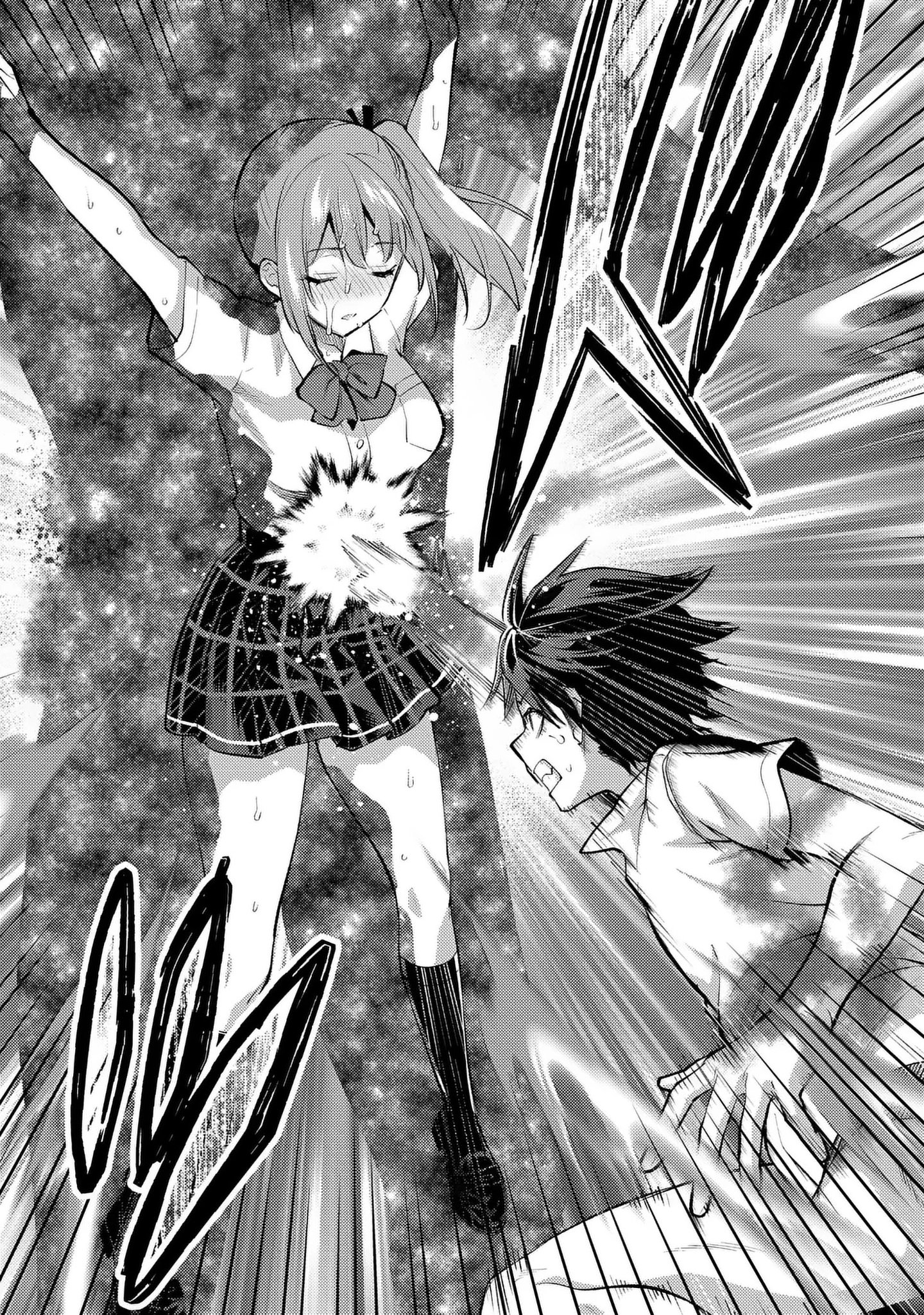 Climax Exorcism with a Single Touch! Chapter 43 - Page 20