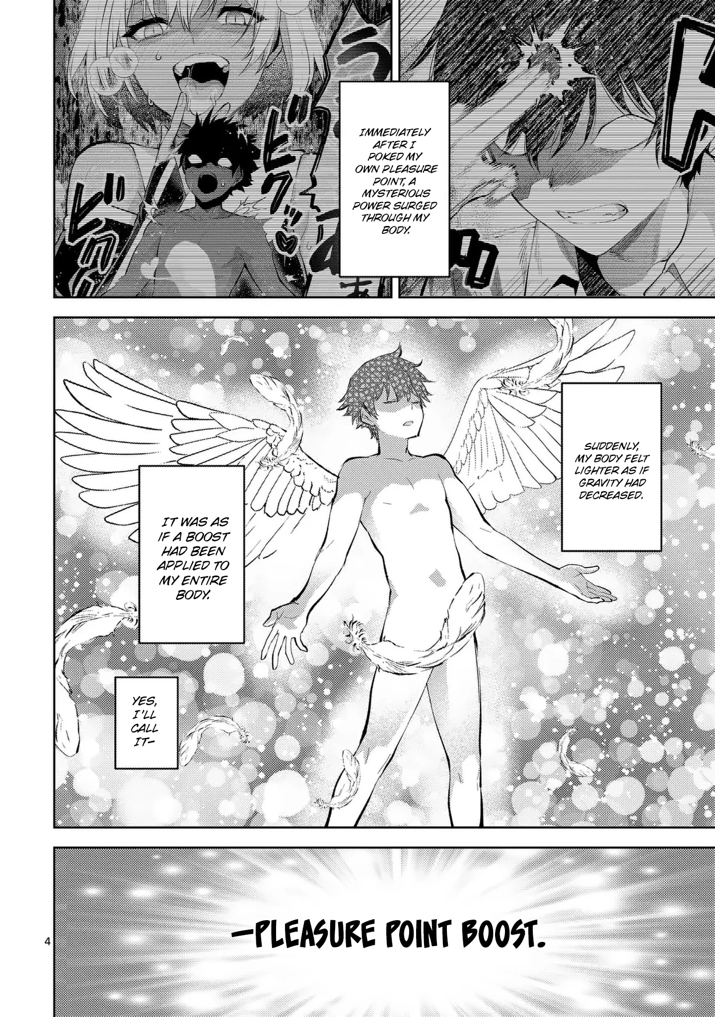 Climax Exorcism with a Single Touch! Chapter 43 - Page 4