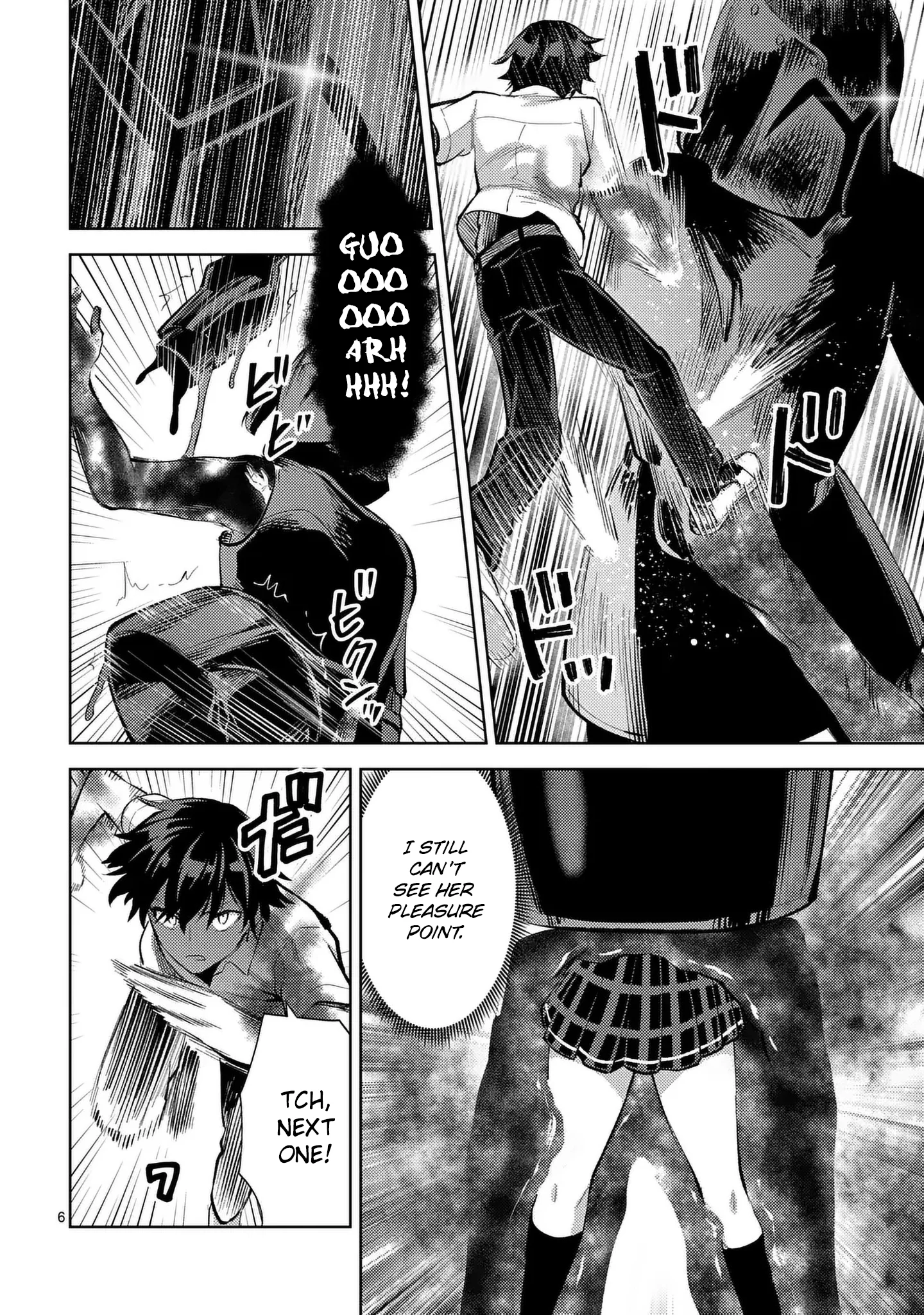 Climax Exorcism with a Single Touch! Chapter 43 - Page 6