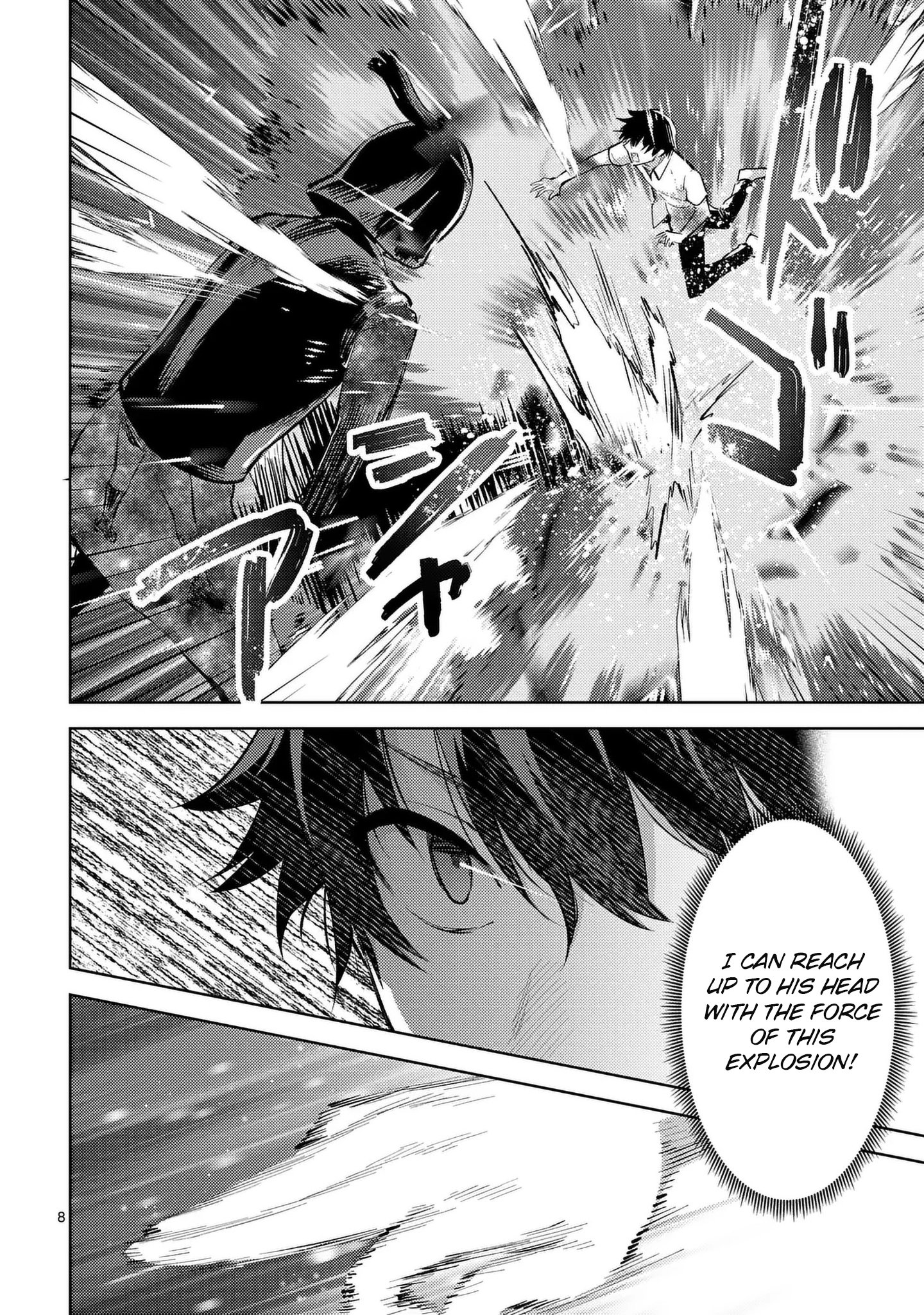 Climax Exorcism with a Single Touch! Chapter 43 - Page 8