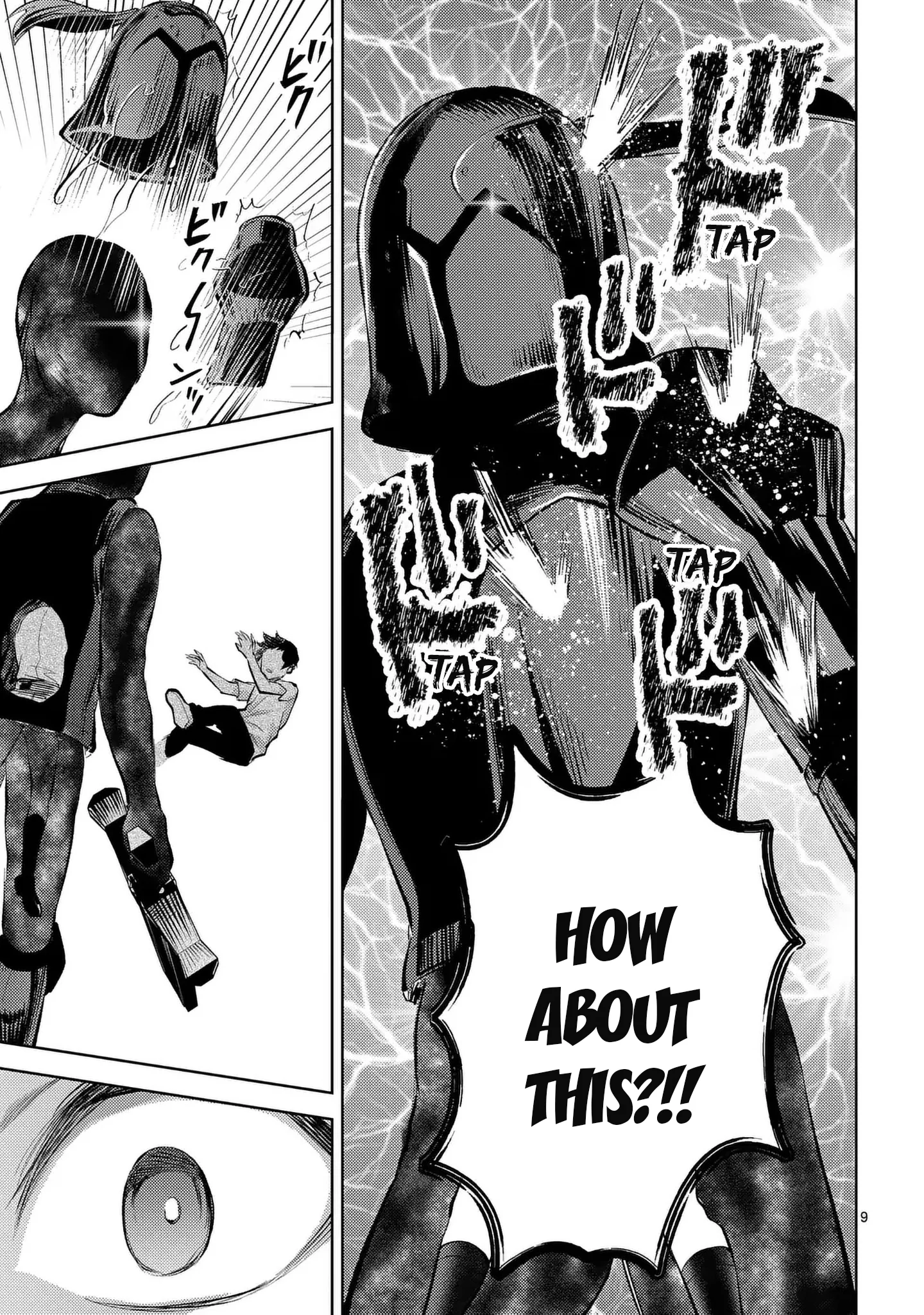 Climax Exorcism with a Single Touch! Chapter 43 - Page 9