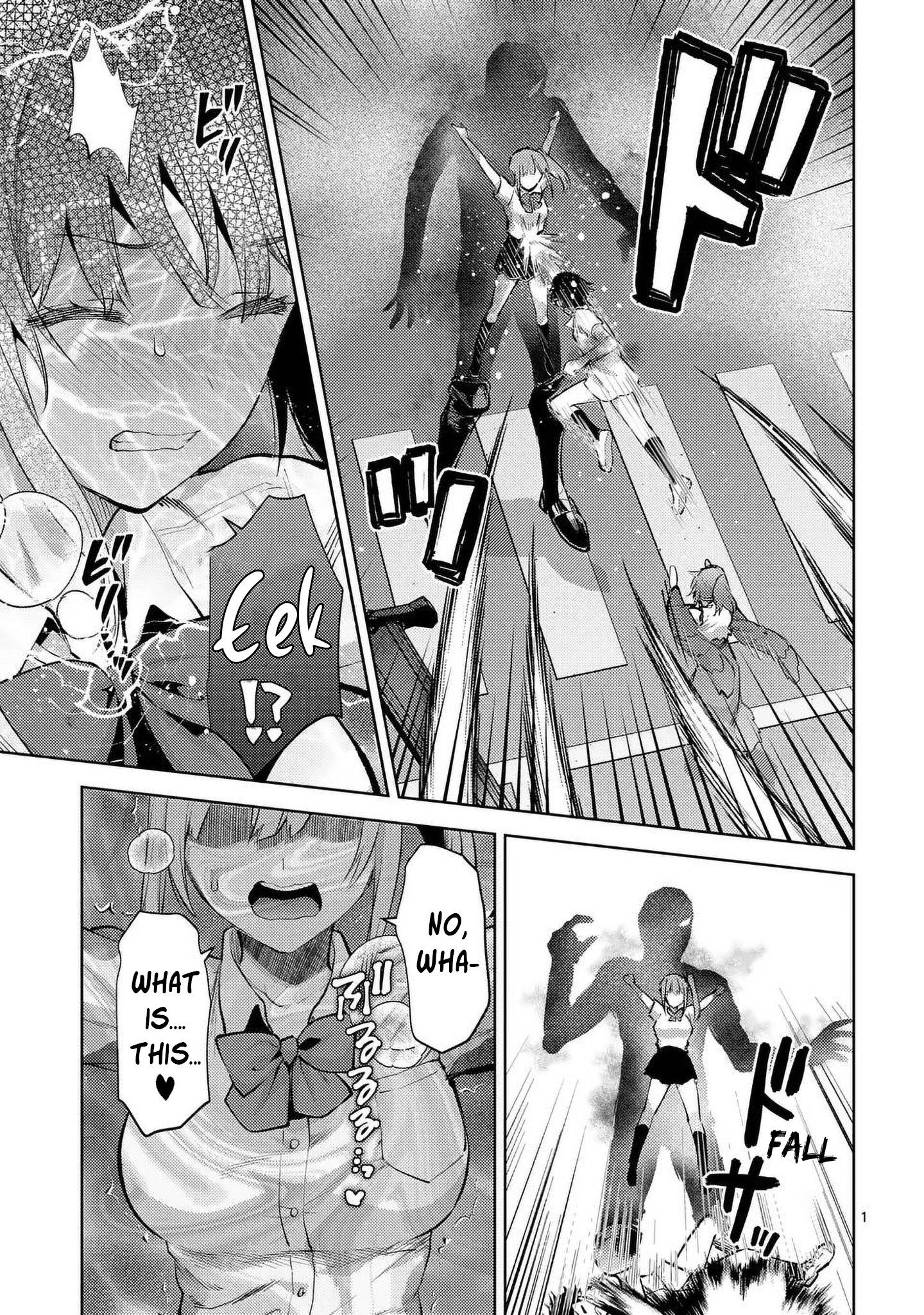 Climax Exorcism with a Single Touch! Chapter 44 - Page 1
