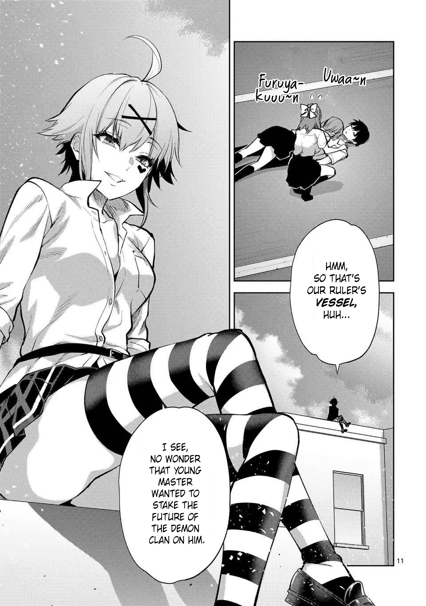 Climax Exorcism with a Single Touch! Chapter 44 - Page 11