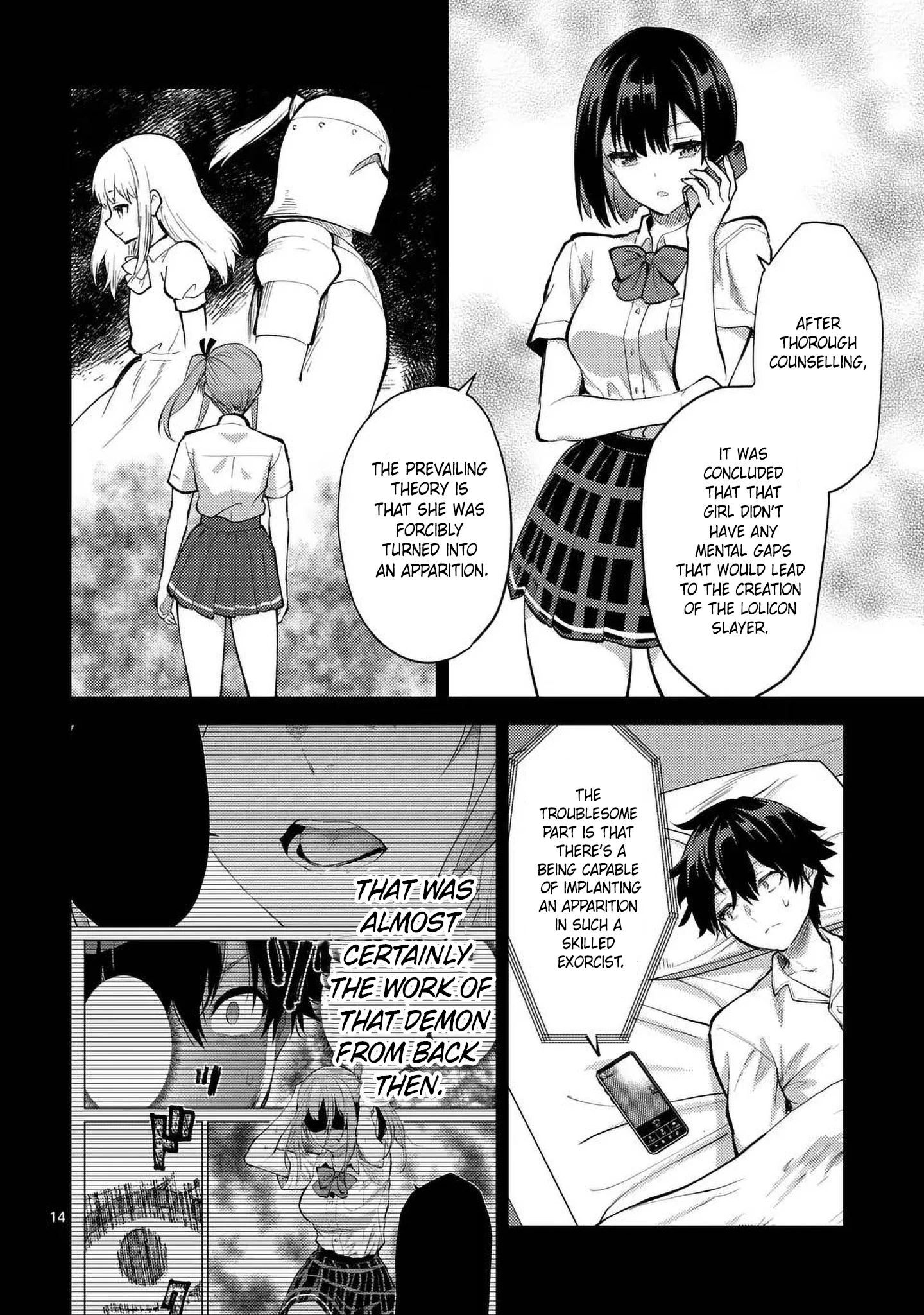 Climax Exorcism with a Single Touch! Chapter 44 - Page 14