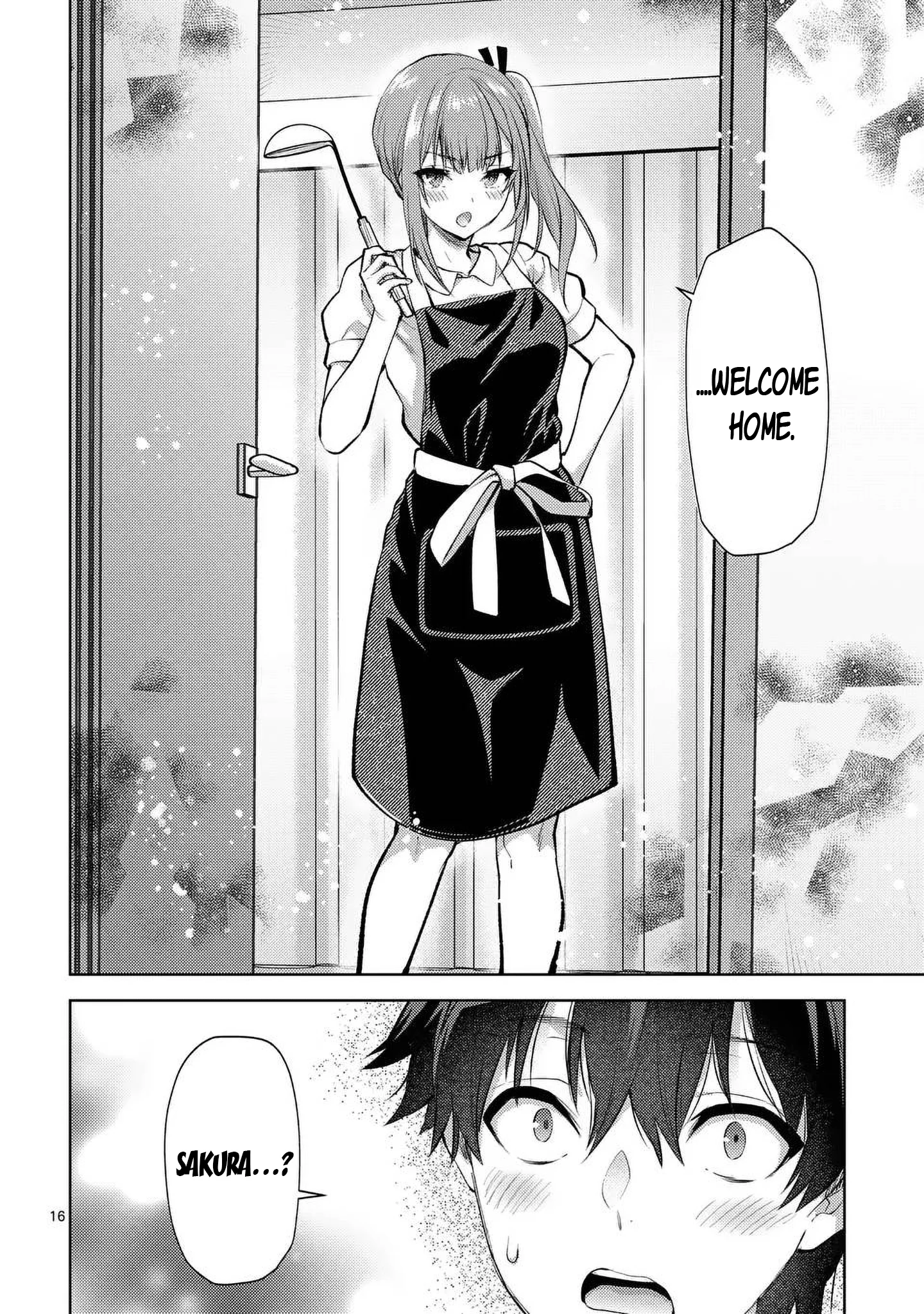 Climax Exorcism with a Single Touch! Chapter 44 - Page 16