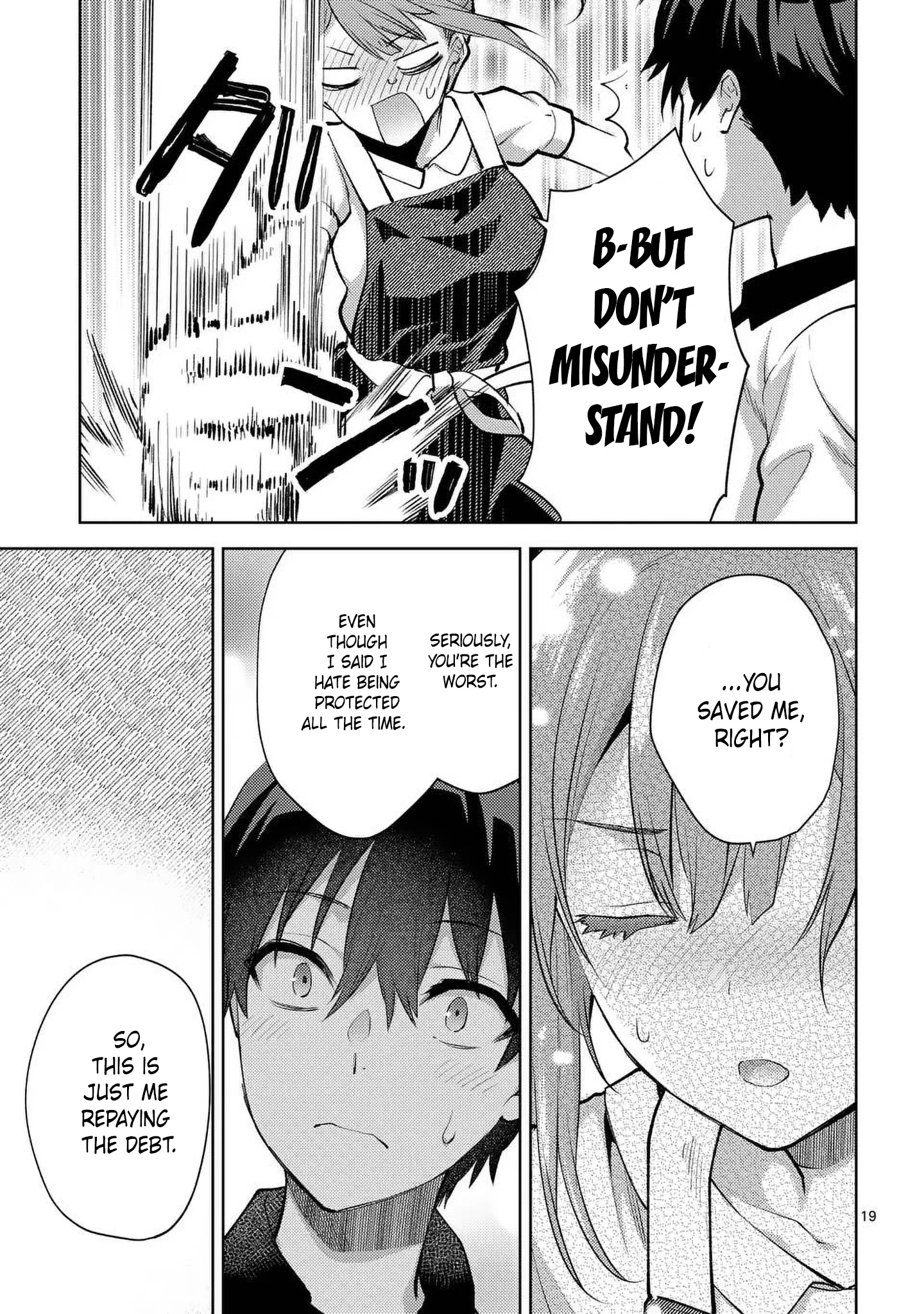 Climax Exorcism with a Single Touch! Chapter 44 - Page 19