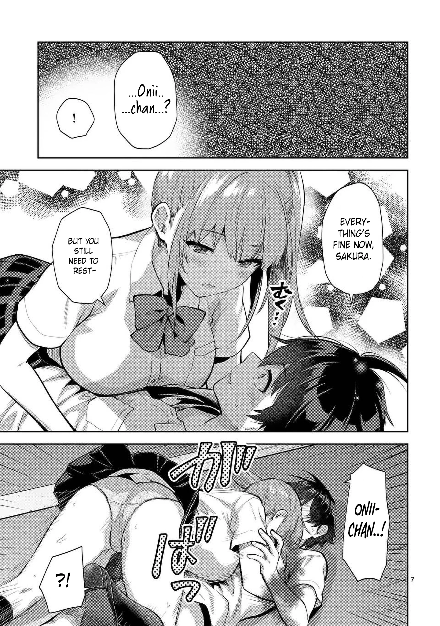 Climax Exorcism with a Single Touch! Chapter 44 - Page 7