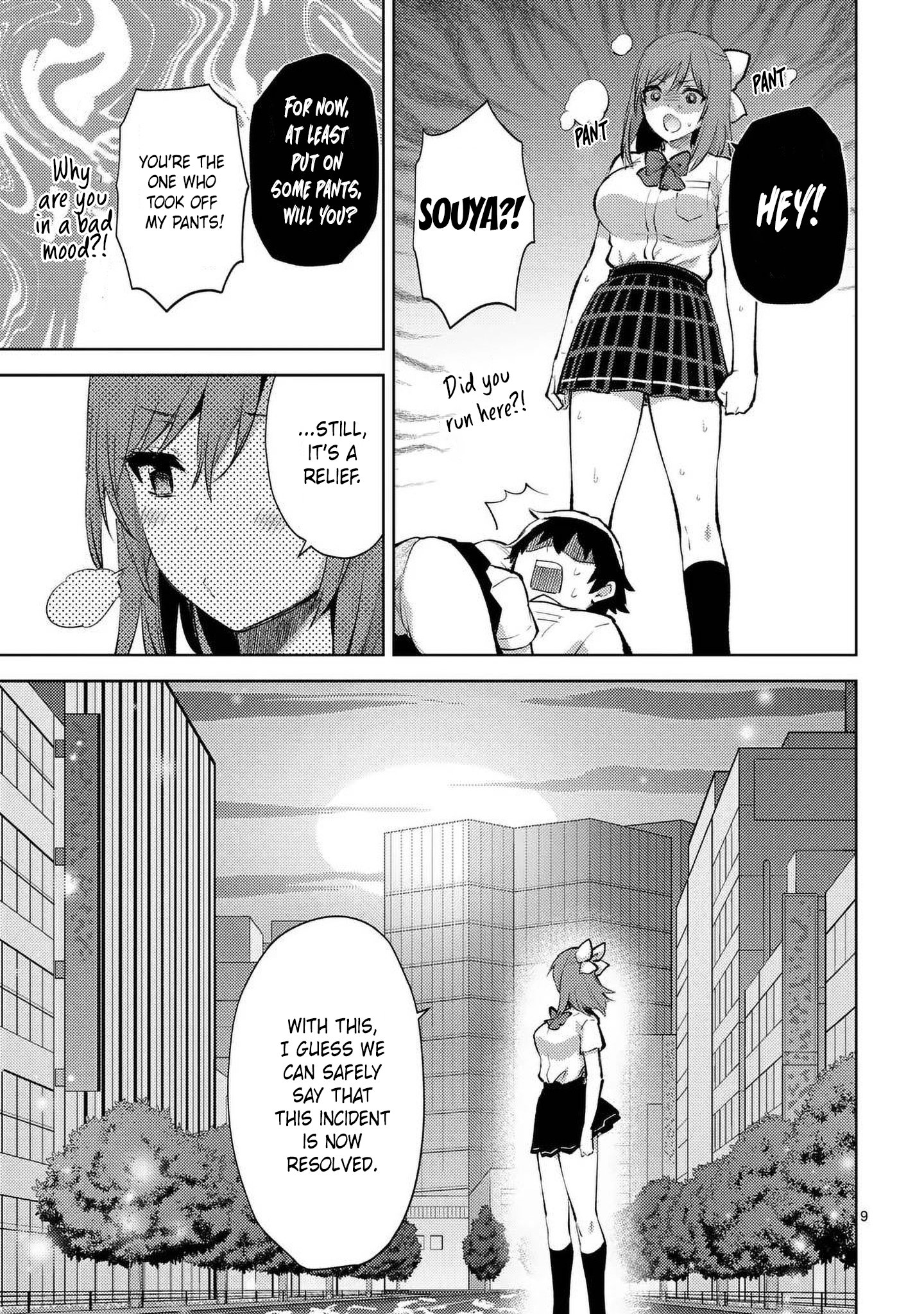 Climax Exorcism with a Single Touch! Chapter 44 - Page 9