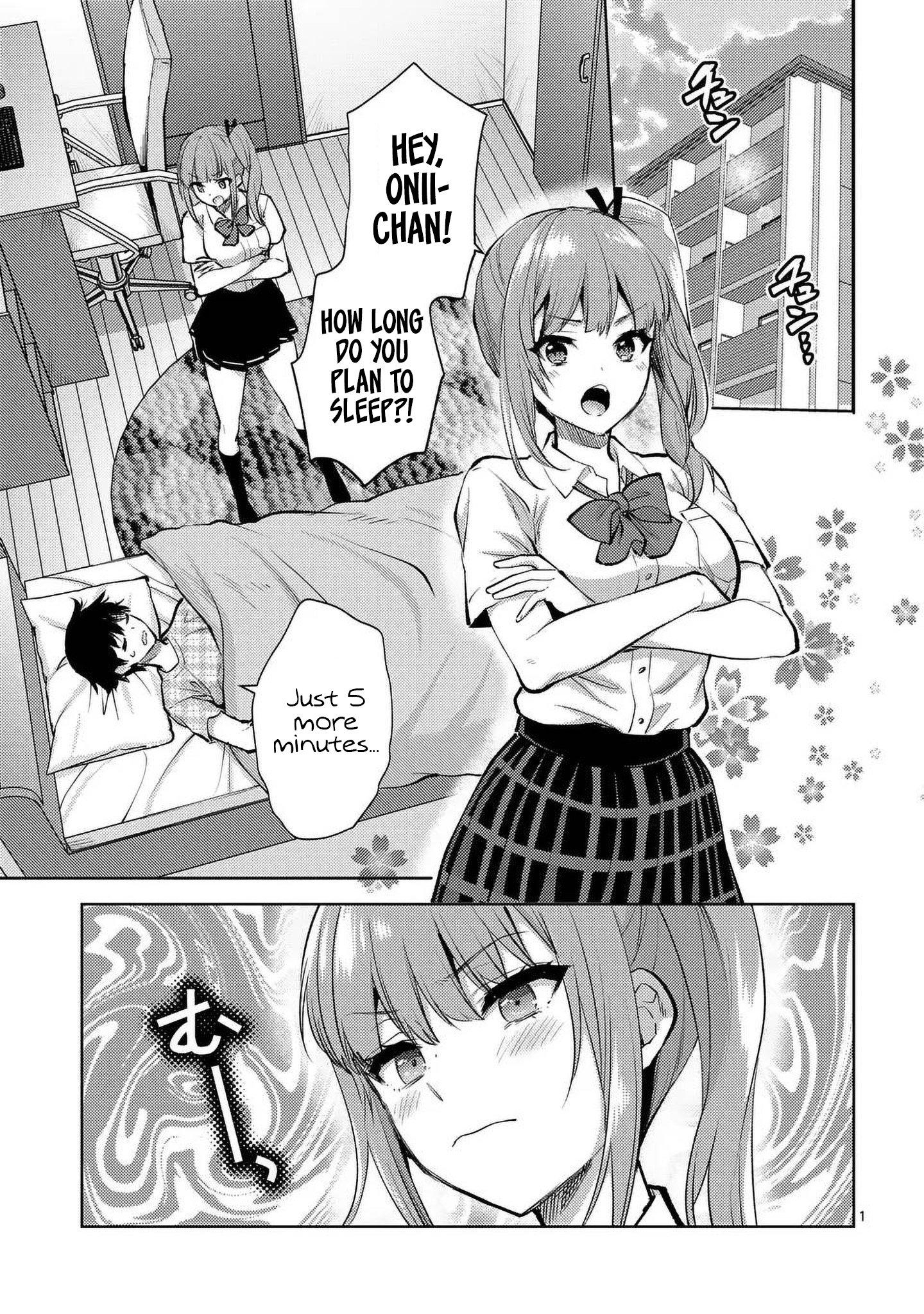 Climax Exorcism with a Single Touch! Chapter 45 - Page 1