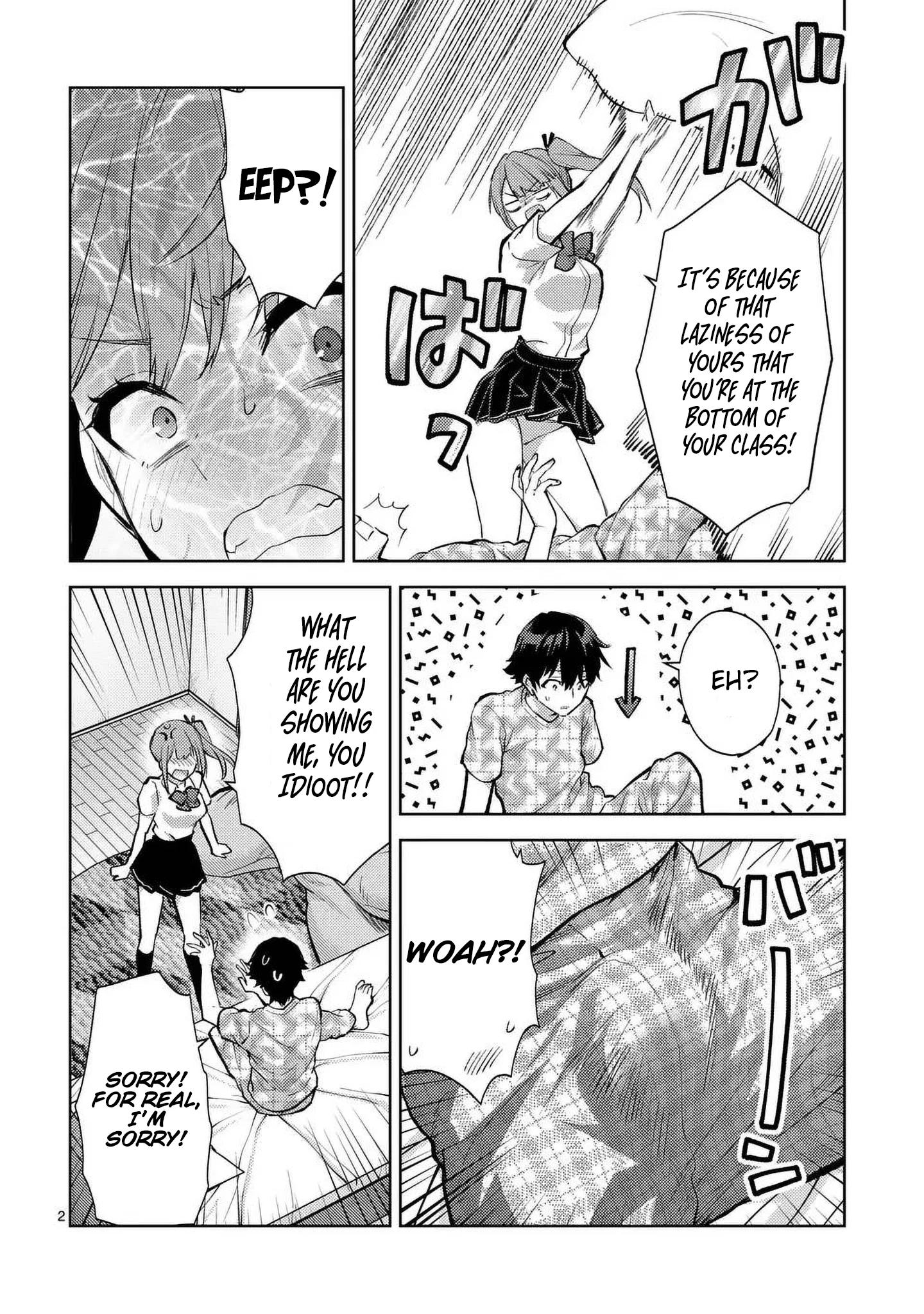 Climax Exorcism with a Single Touch! Chapter 45 - Page 2