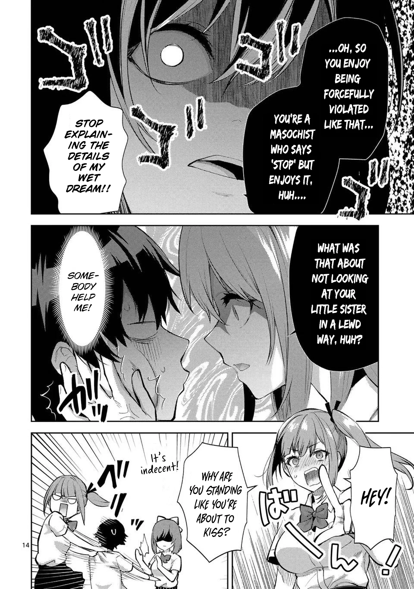Climax Exorcism with a Single Touch! Chapter 45 - Page 14