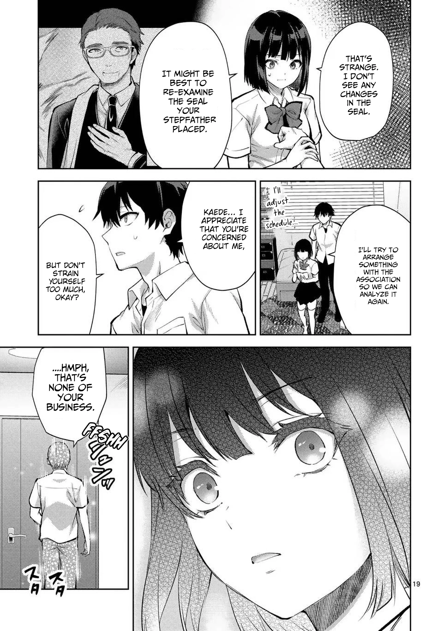 Climax Exorcism with a Single Touch! Chapter 45 - Page 19