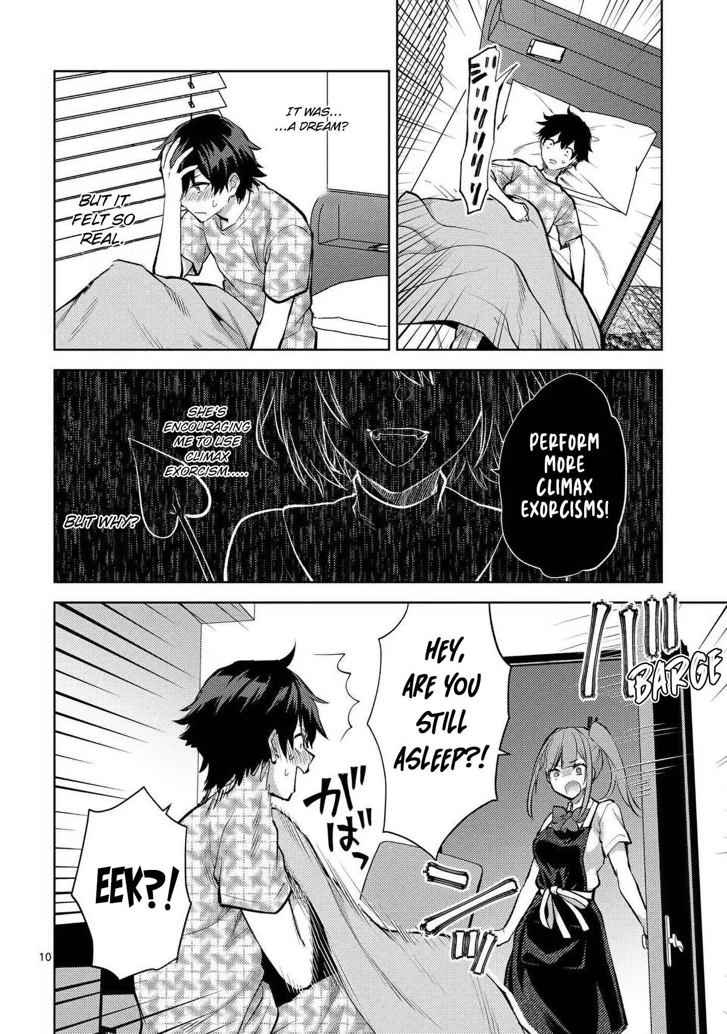 Climax Exorcism with a Single Touch! Chapter 45 - Page 10